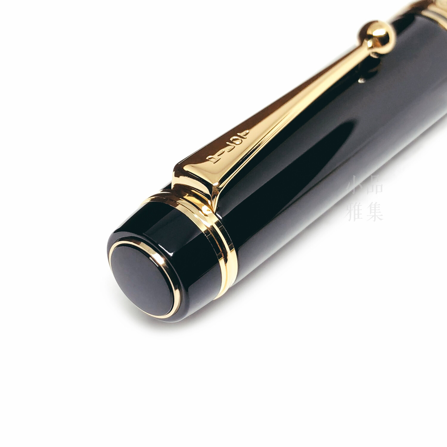 Pilot Custom 845 Ebonite Urushi No.15 18K Fountain Pen *Red or Black*