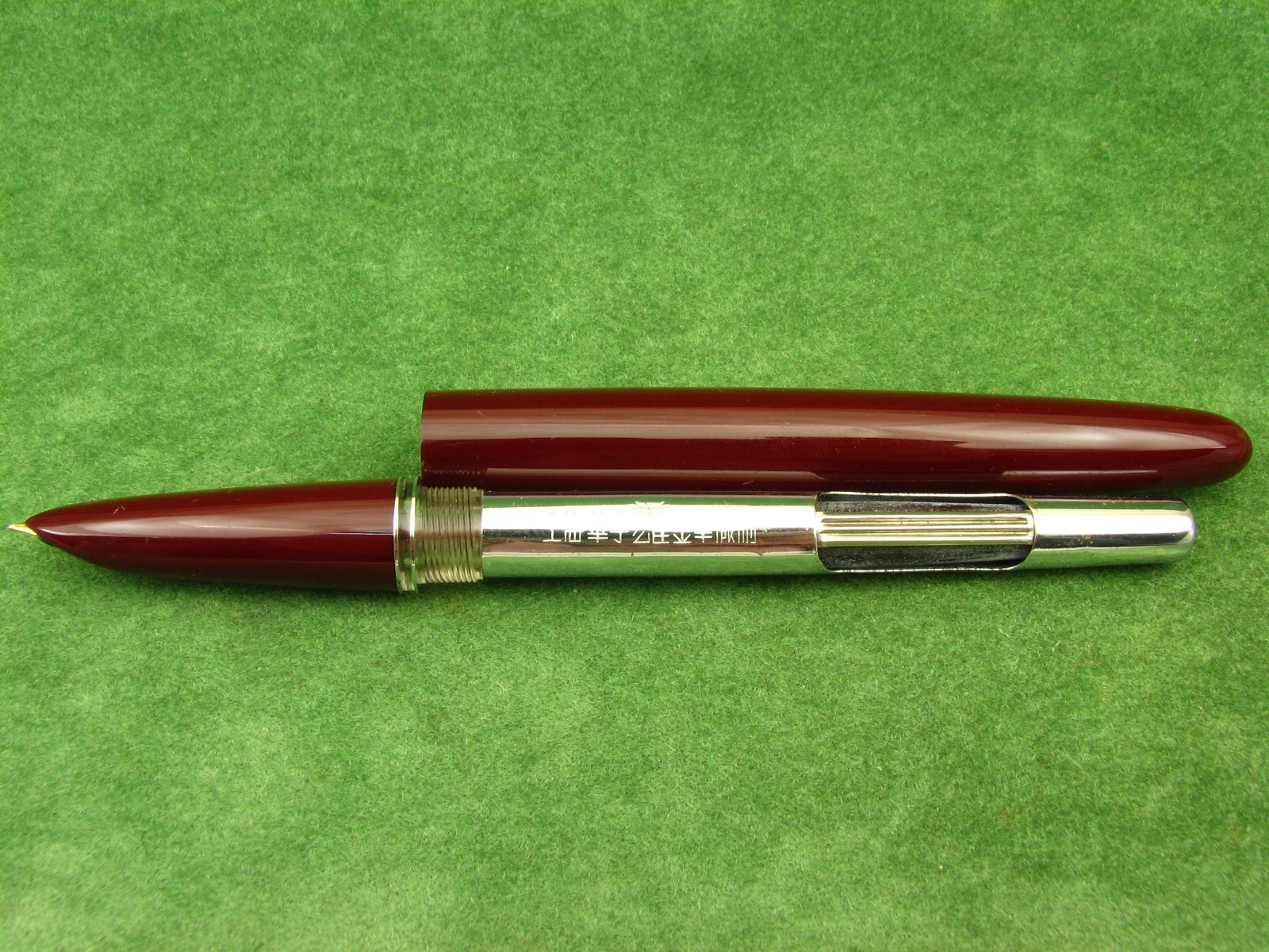 Vintage Hero 571 Fountain Pen 12K Gold Nib China 60s