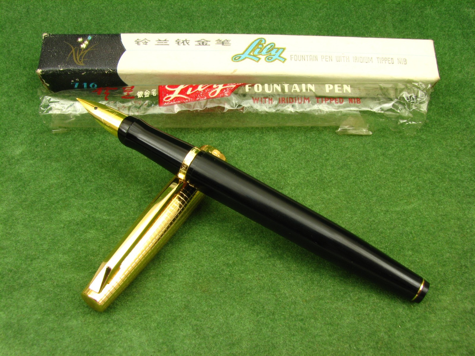 Vintage Lily 716 Fountain Pen China 70s NOS