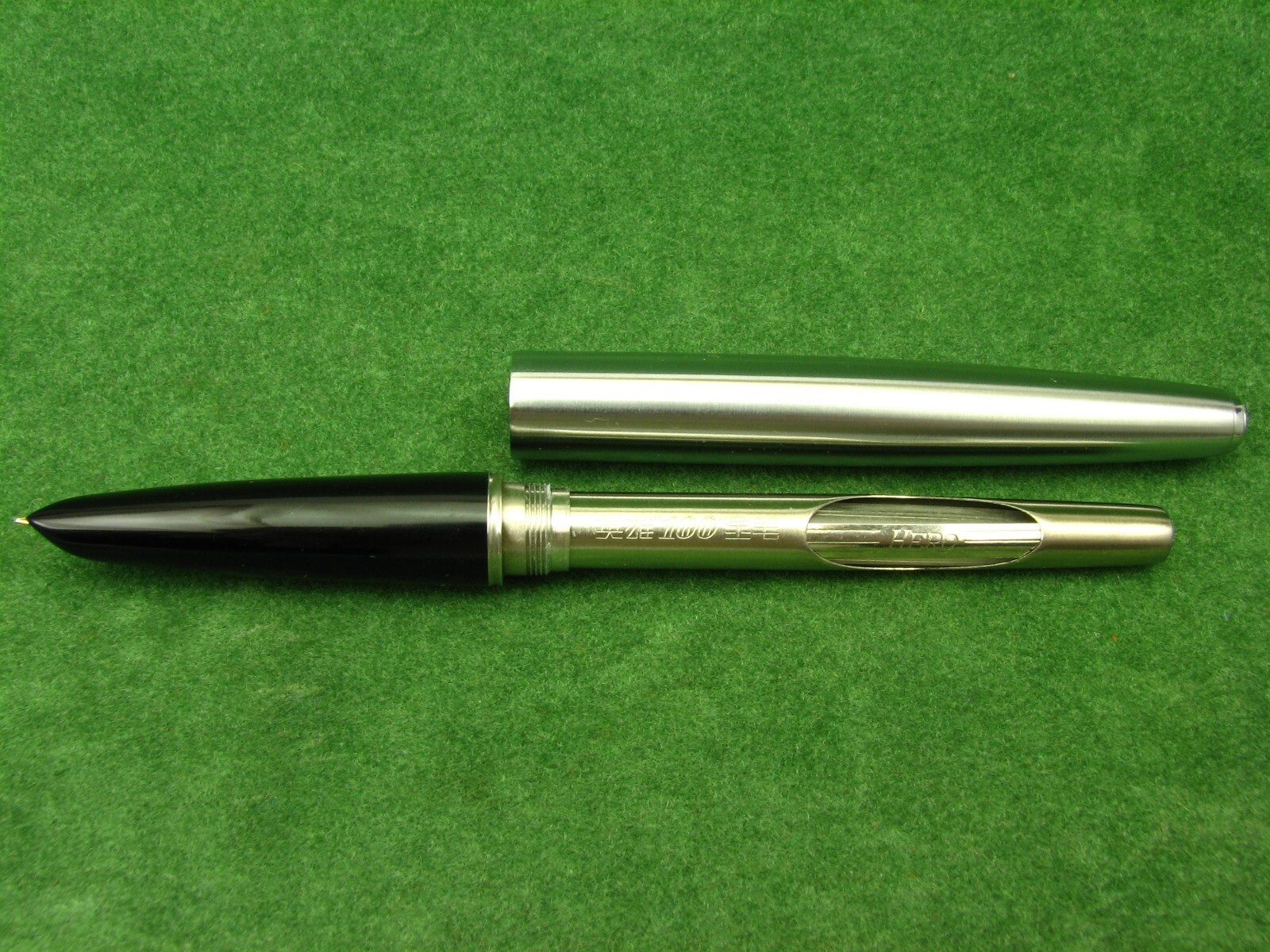 Vintage Hero 100 Fountain Pen 14K Gold Nib China 90s NOS