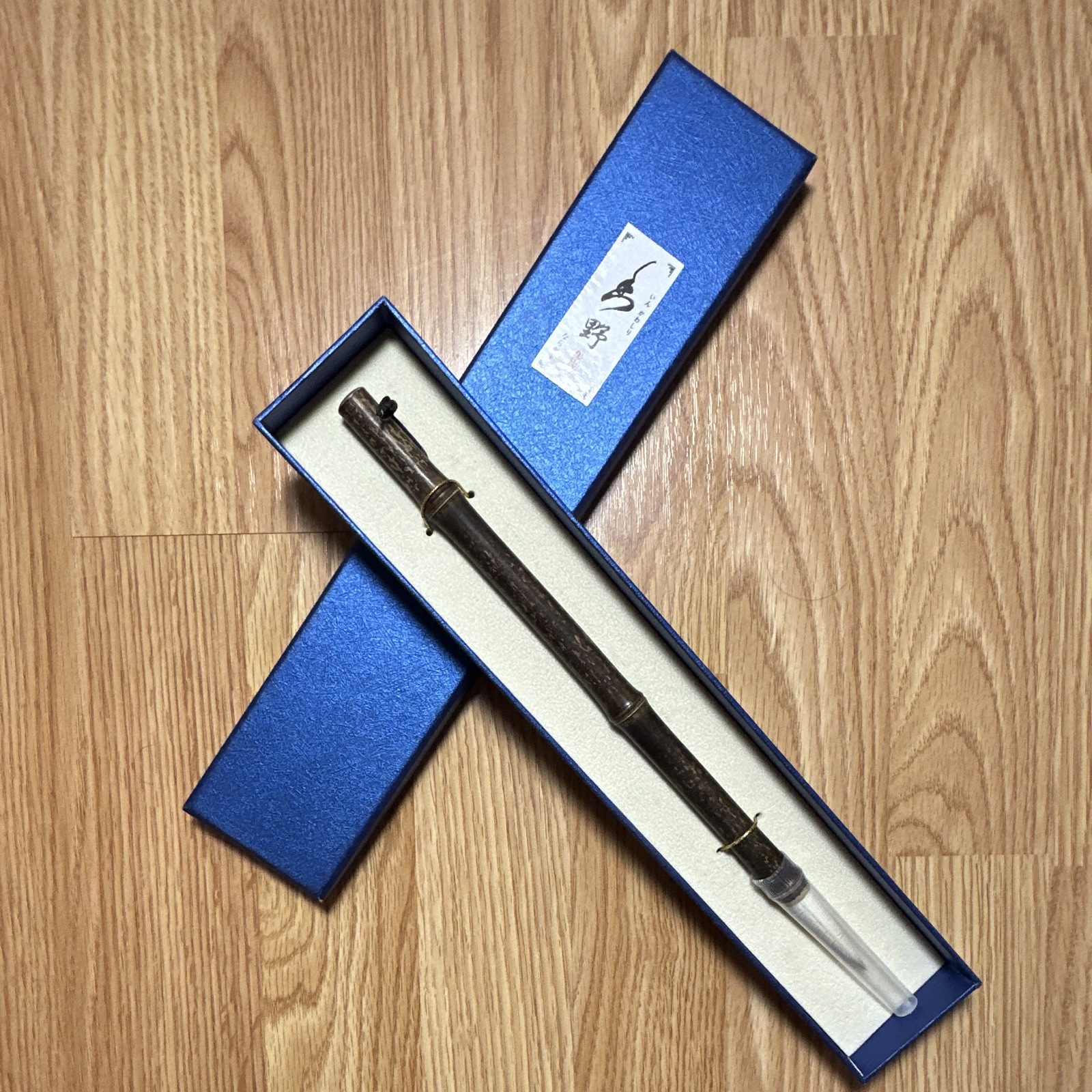 Wood Fountain Pen Medium (M) Nib Black Ink Gold Trim w/ Blue Box New