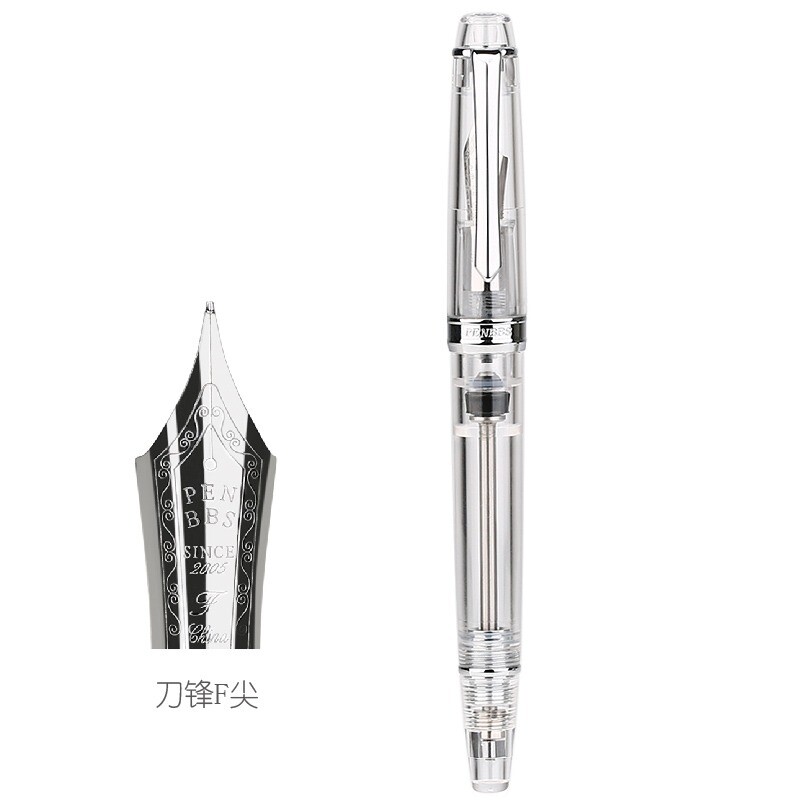 PENBBS 268 Clear Acrylic Vacuum Filling Fountain Pen Round Fine/Medium Nib w/Box