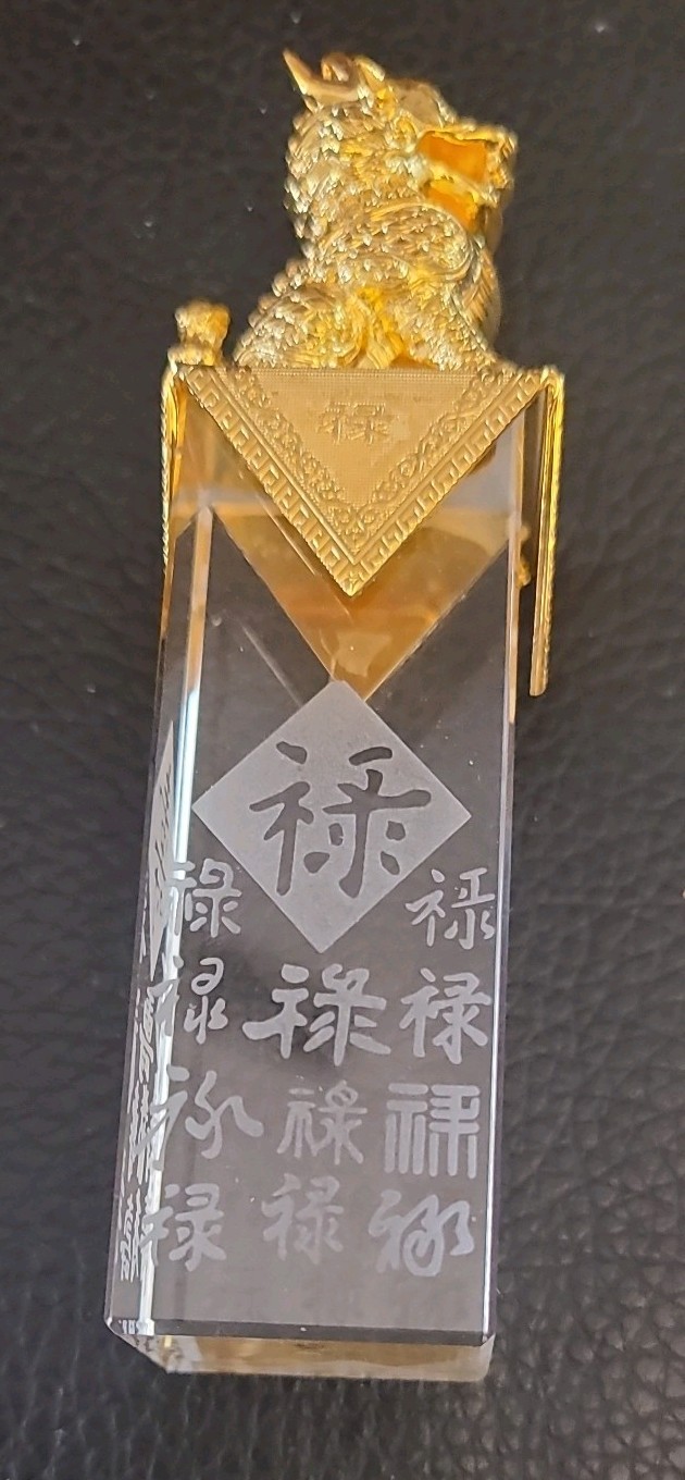 Vintage Pen Calligraphy Fountain Vintage Paper Weight Dragon Souvenir Set (AA3)