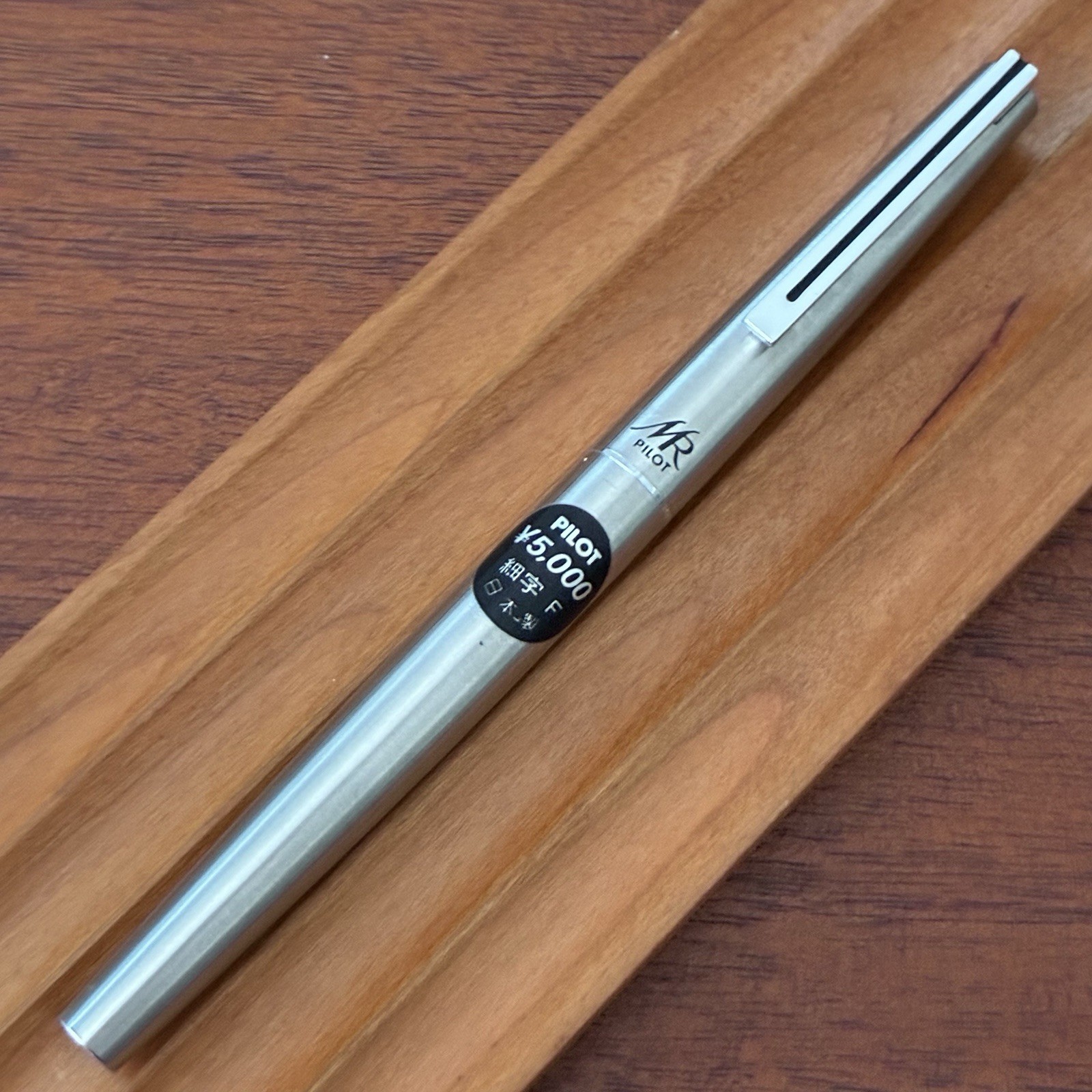 Pilot Fountain Pen Murex Stainless Steel Barrel with Sticker Made in Japan