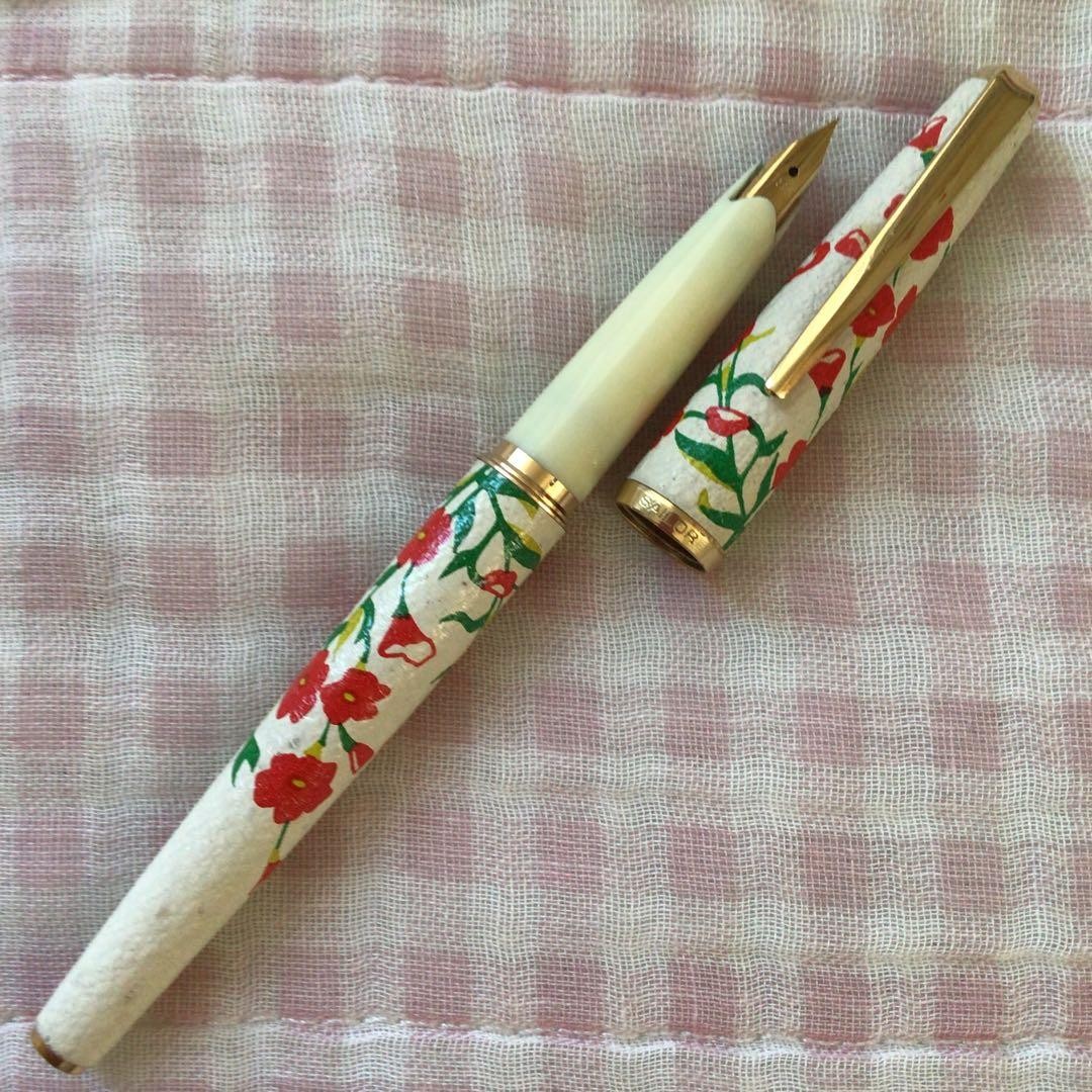 Sailor 18K Gold Nib Fountain Pen Floral Pattern Leather Wrapped Discontinued