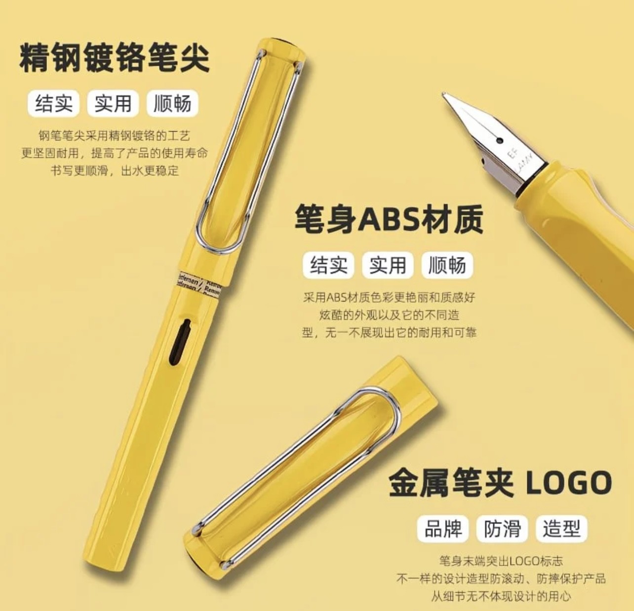 LAMY Pikachu Fountain Pen Safari Special Set Pokemon Limited Edition