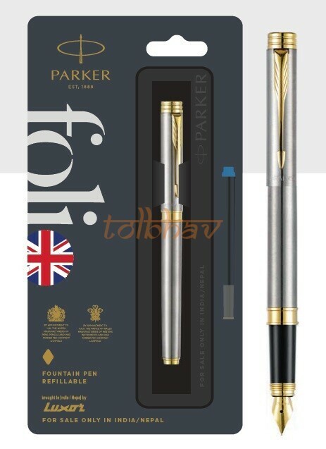 Parker Folio Stainless Steel Fountain Pen Blue Ink Gold Trim – New