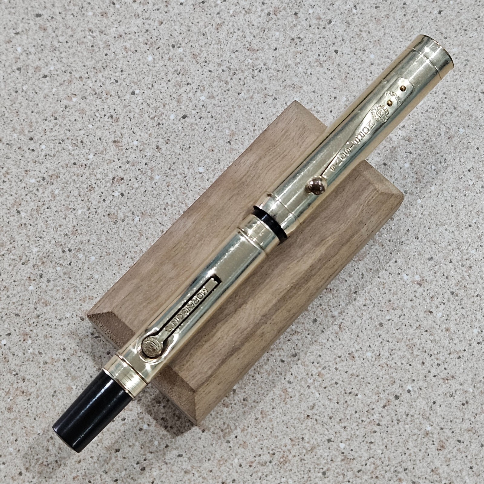 Morrison’s Black Lever Fill 1/40 14KT Gold Overlay 5″ Fountain Pen *MISSING NIB*