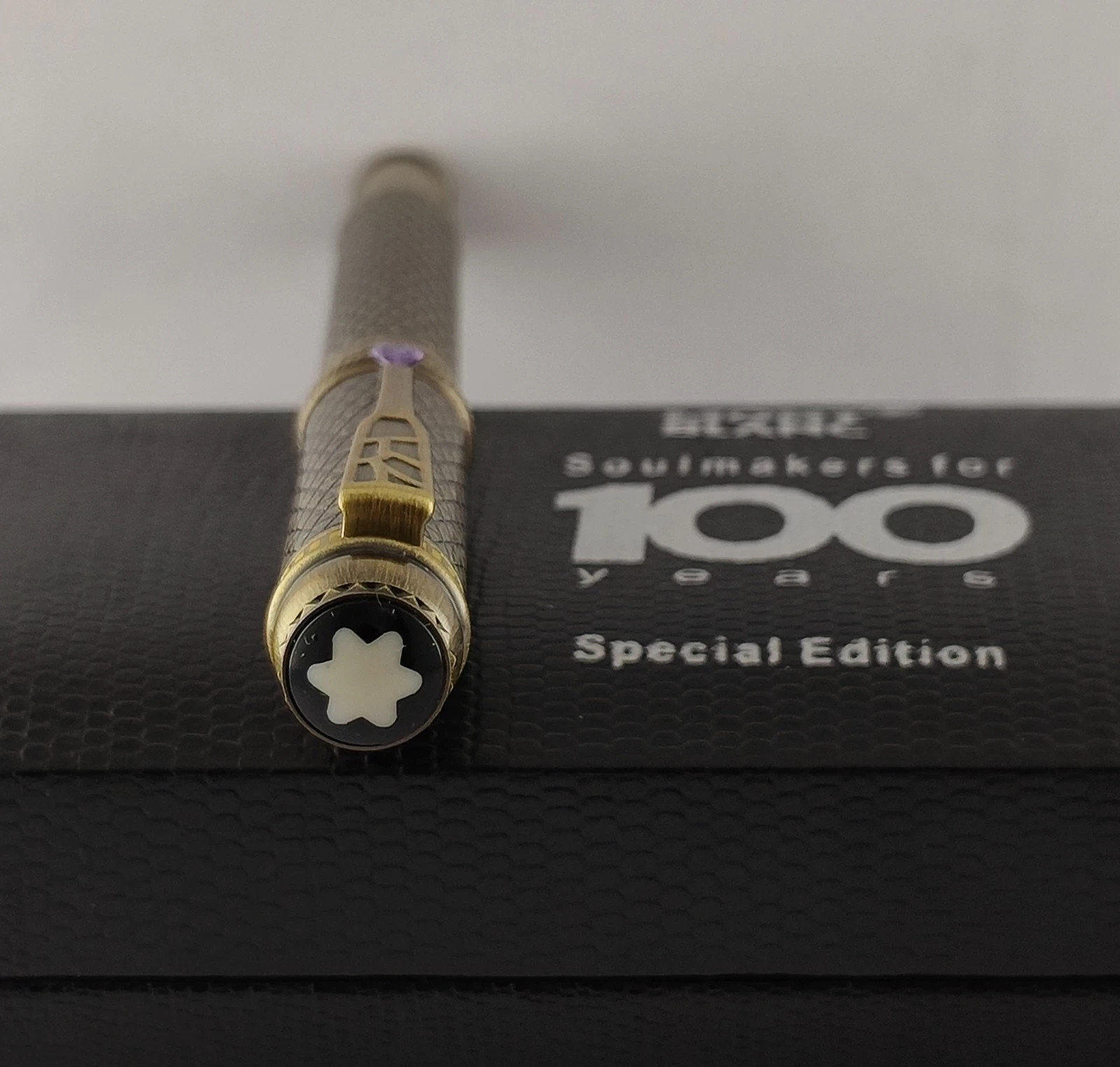 Montblanc Patron of Art Gold Body + Gold Clip Fountain Pen / Empty Ink