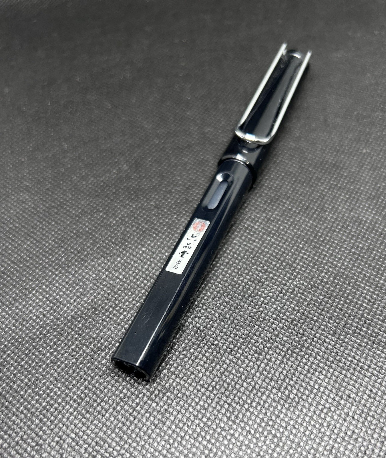 Black Glossy Fountain Pen 5.5″ Fine (F) Nib Liupindang Modern Design