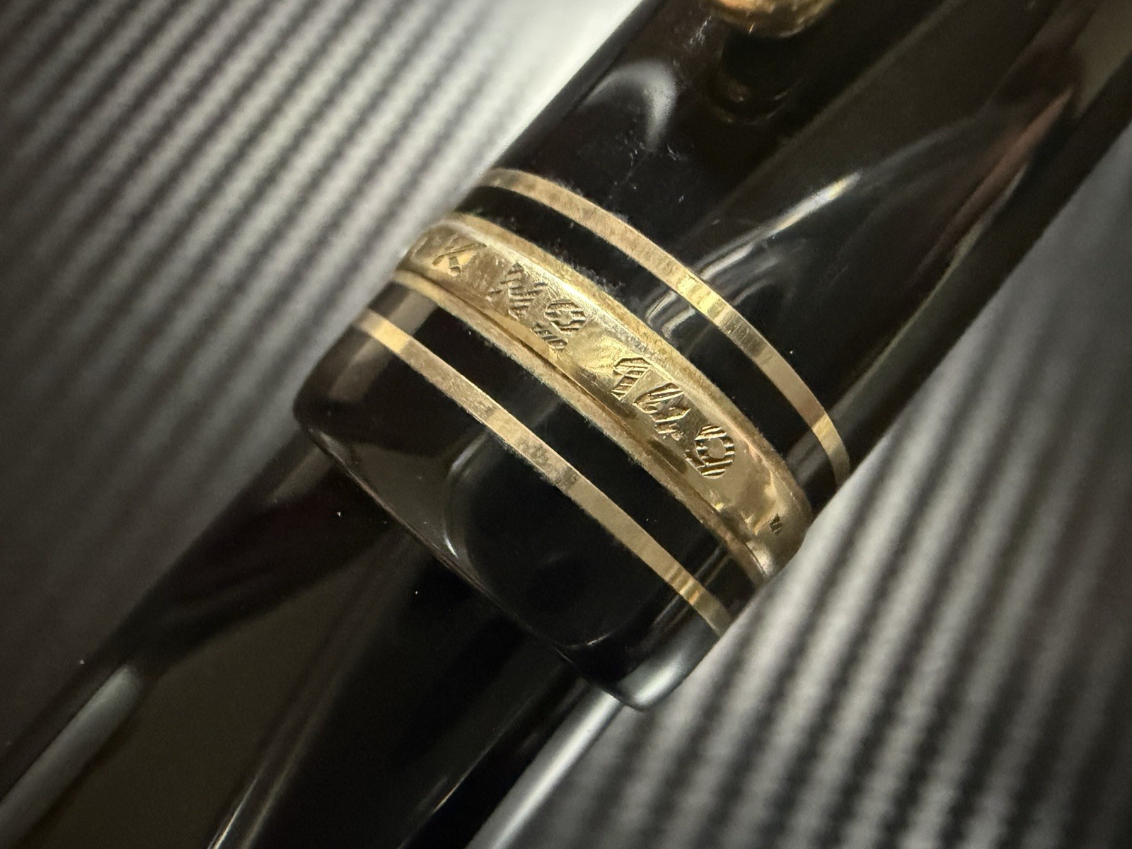 Very Good Montblanc Meisterstück 149 Ebonite Feed 14C Bicolor M Fountain Pen