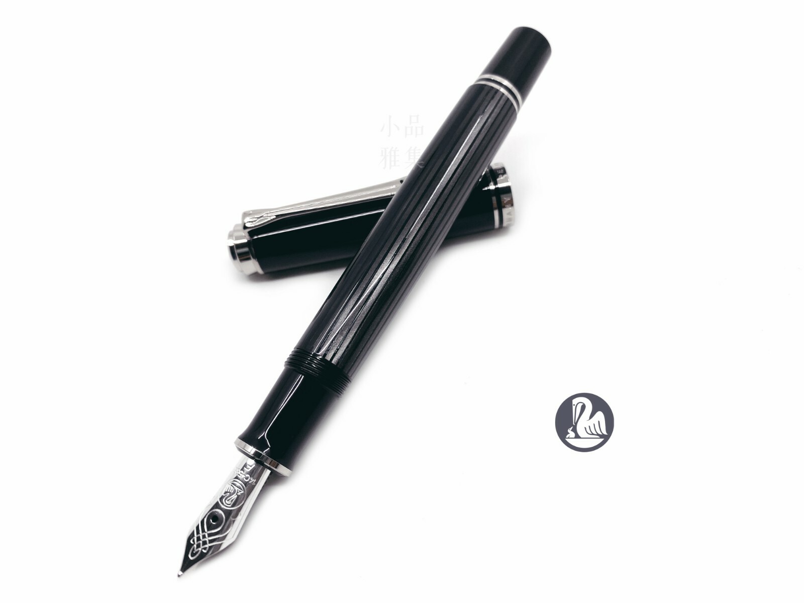 Pelikan M605 Special Edition Souverän Grey 14K Fountain Pen