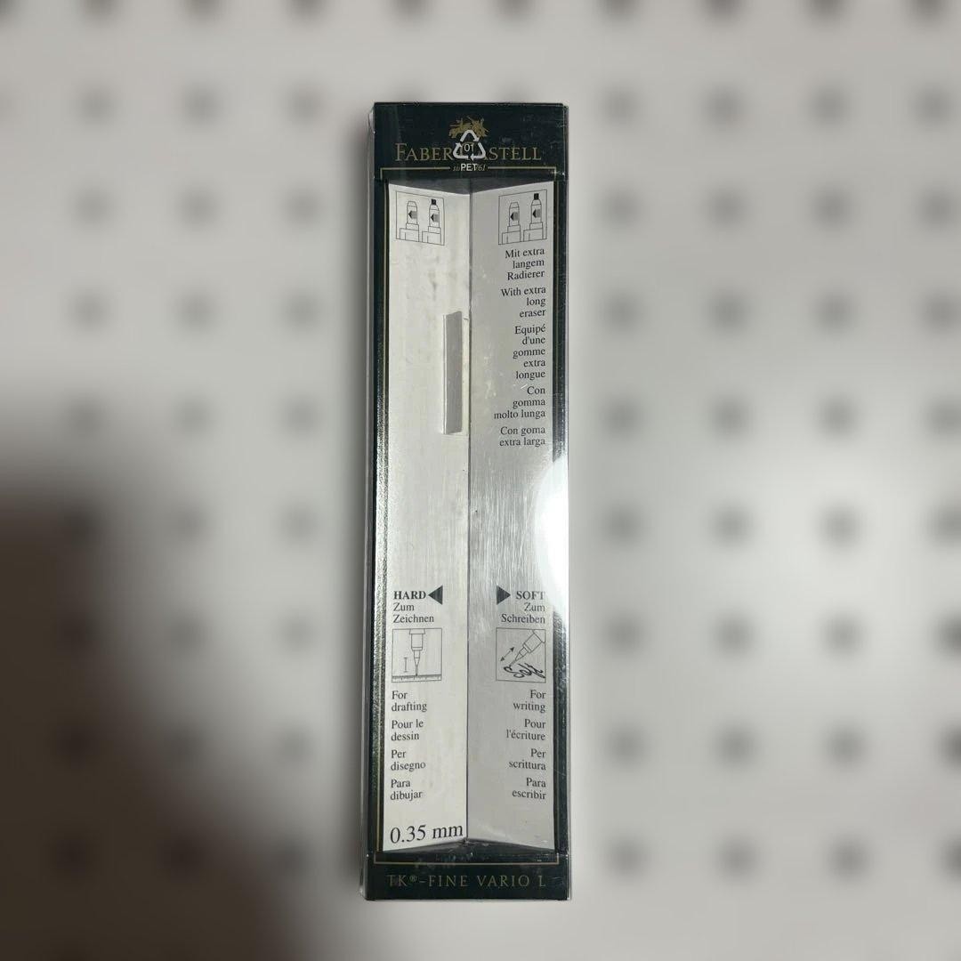 Faber-Castell 0.35Mm Mechanical Pencil Empty Box