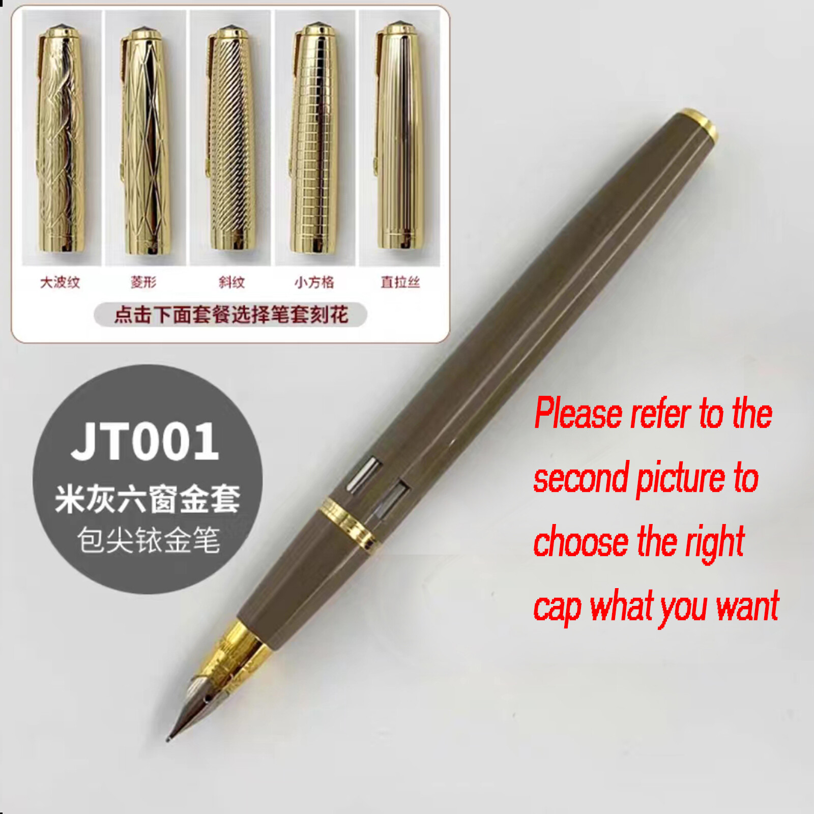 Yongsheng 601A Double Bead Vacumatic Fountain Pen Fine Nib 5 Color Cap Optional