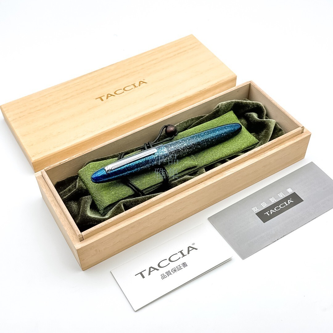 Taccia Ltd Edition 80 Galactic Gems Blue Galaxy Ebonite Maki-e 18K Fountain Pen