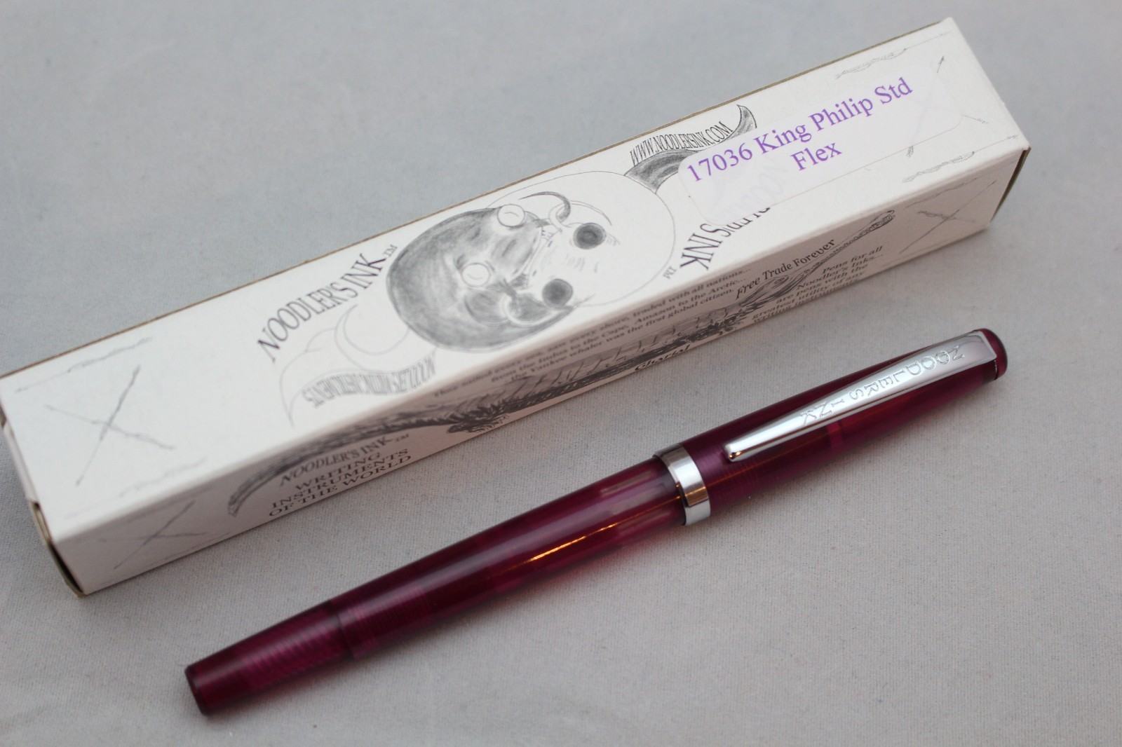 NOODLERS KING PHILIP PURPLE STANDARD PISTON FLEX NIB FOUNTAIN PEN