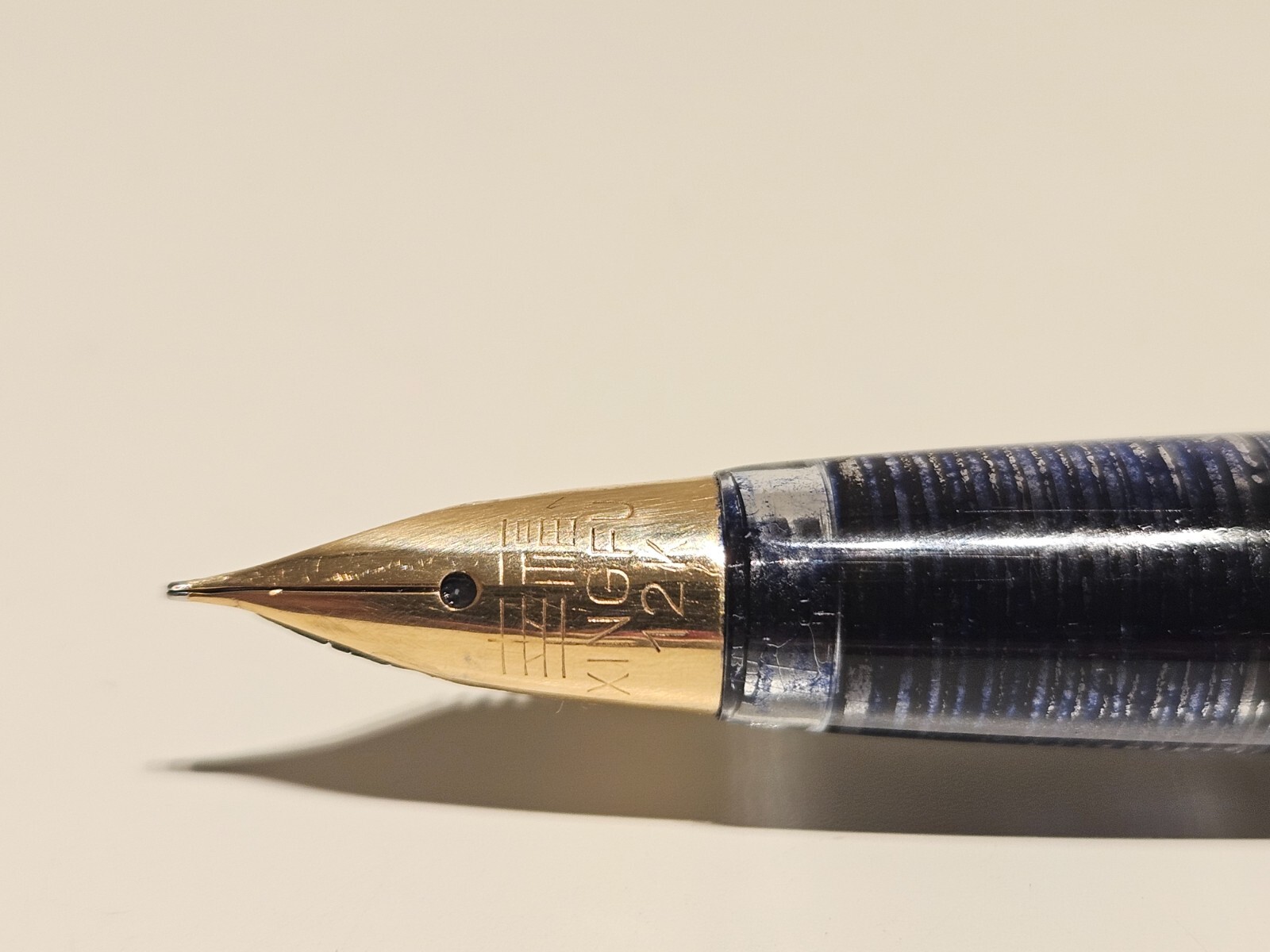 VINTAGE RARE COLLECTIBLE NICE CHINA FOUNTAIN PEN “XINGFU” WITH 12K GOLD NIB