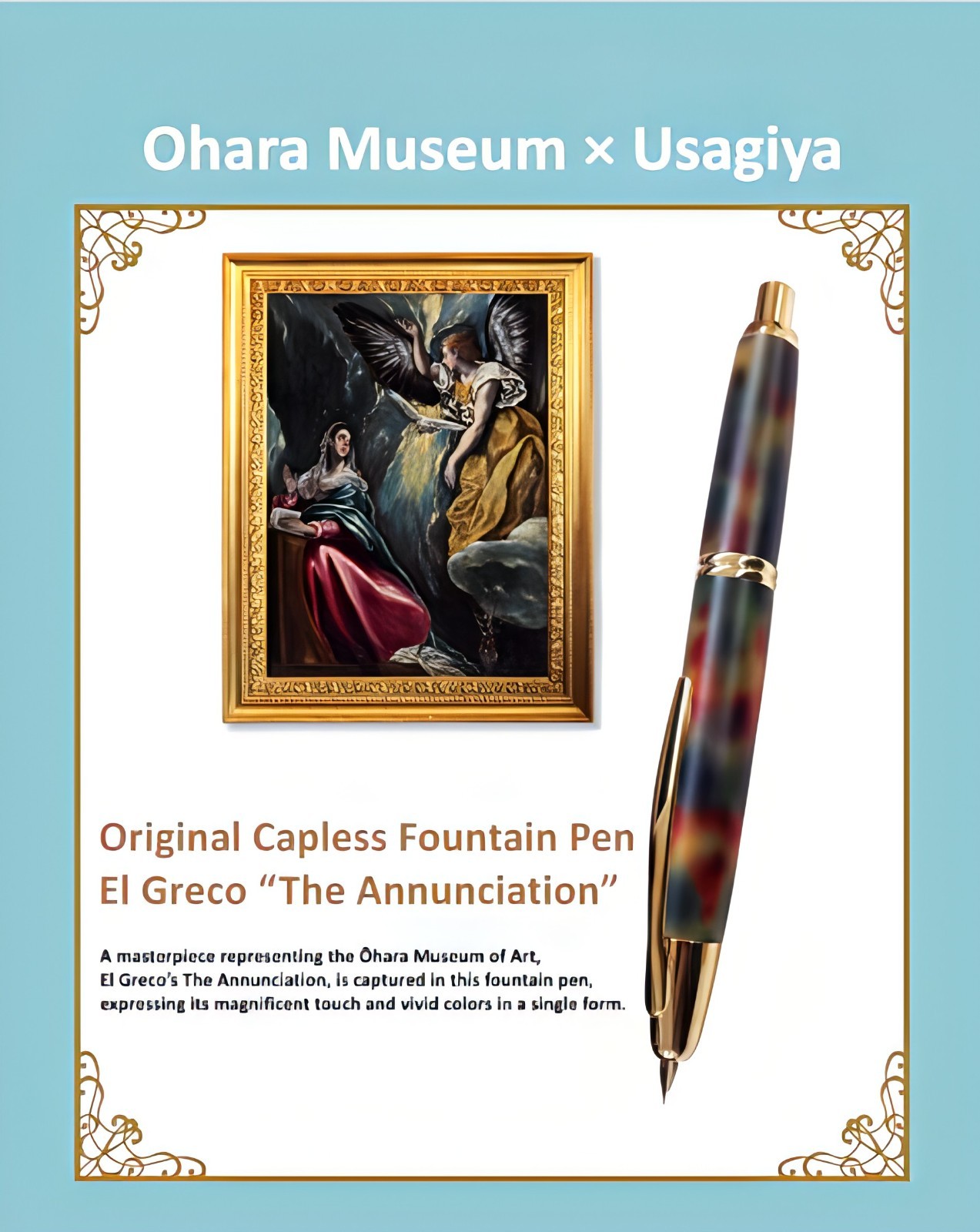 fountain pen Usagiya Capless 18K El Greco “The Annunciation”