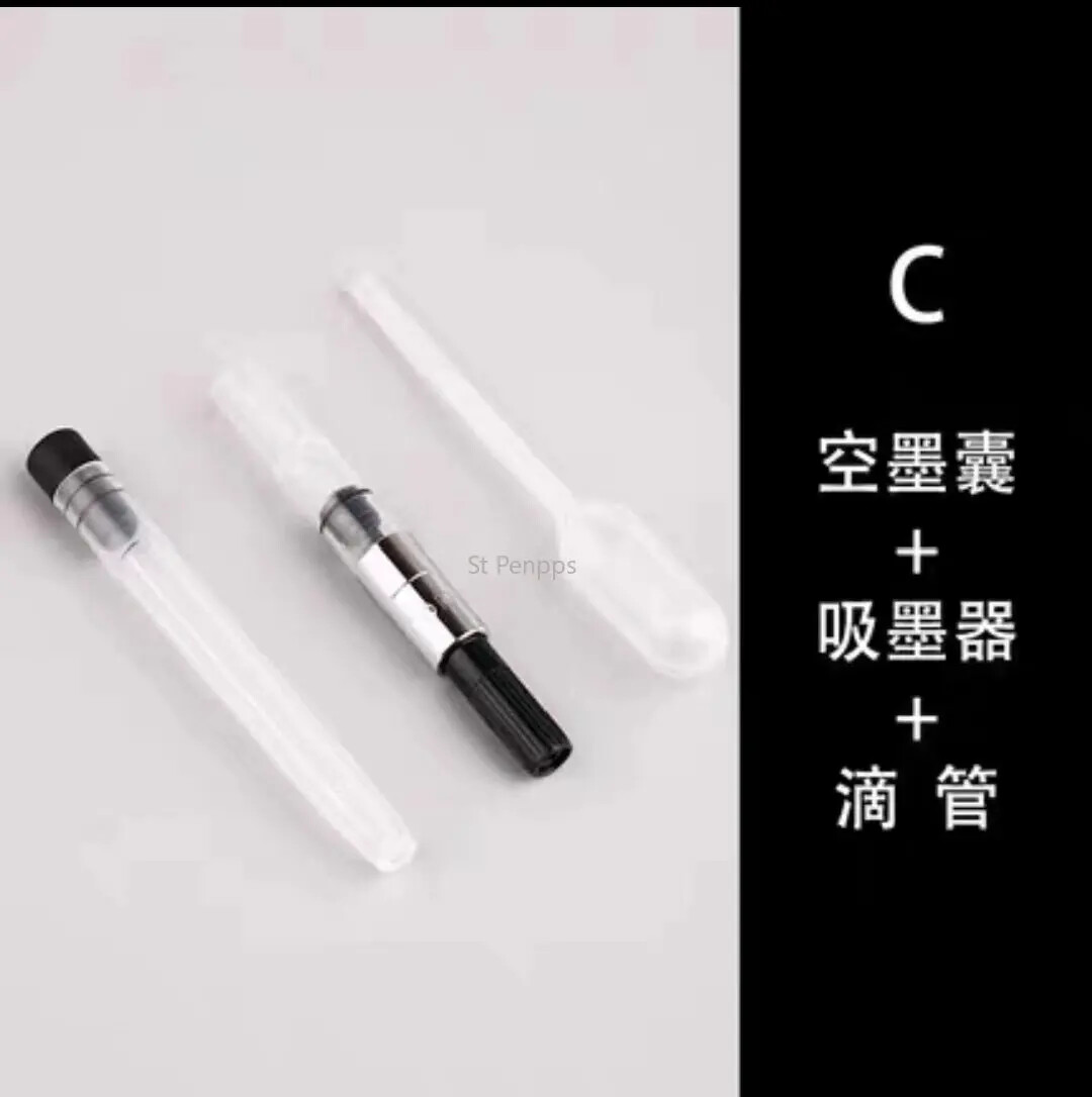 St Penpps A1 Fountain Pen Accessories