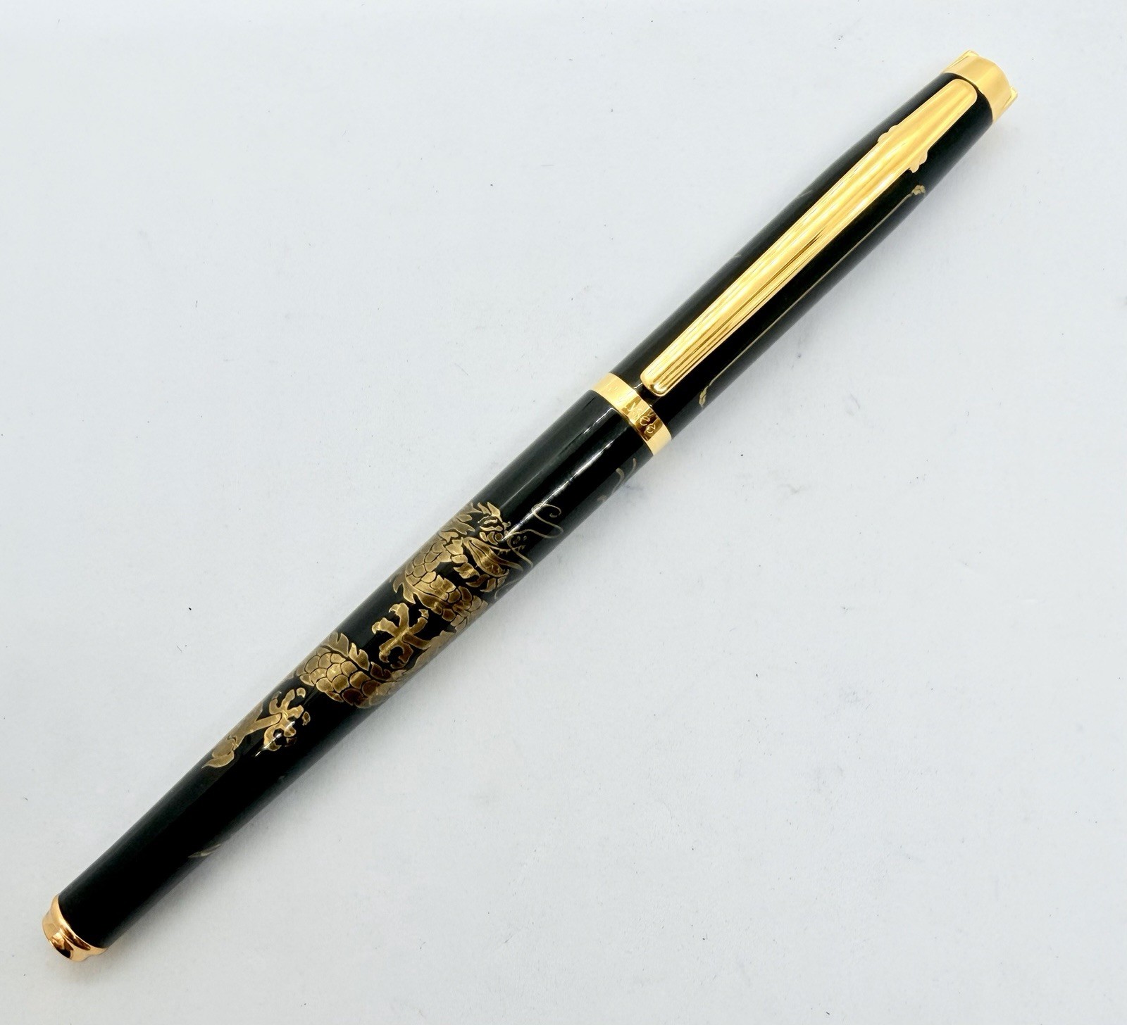 Not Used ELYSEE 1997 Dragon Chinkin Limit Fountain PEN 14k 585 Gold W Rollerball