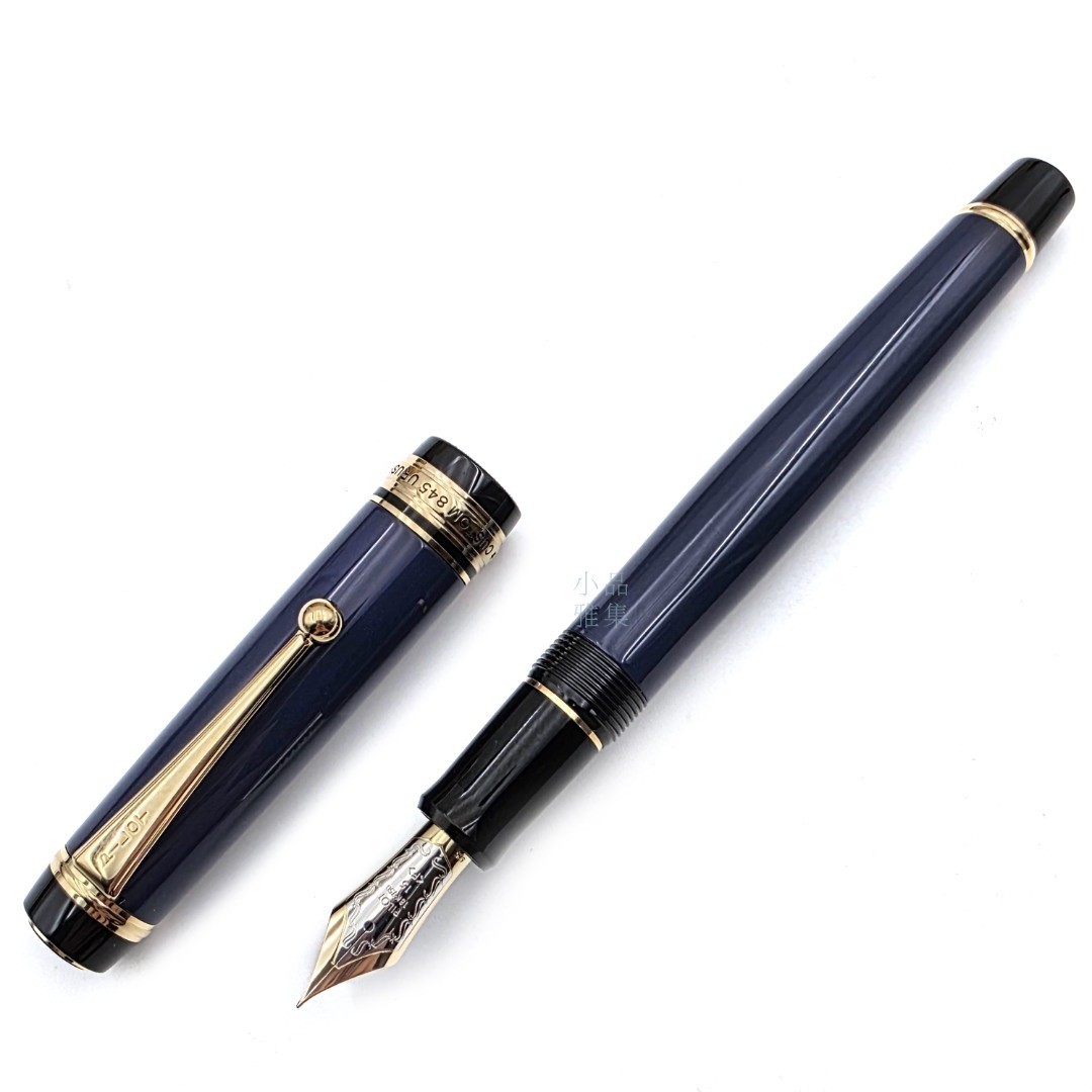 Pilot Custom 845 Ebonite Urushi No.15 18K Fountain Pen *Red or Black*