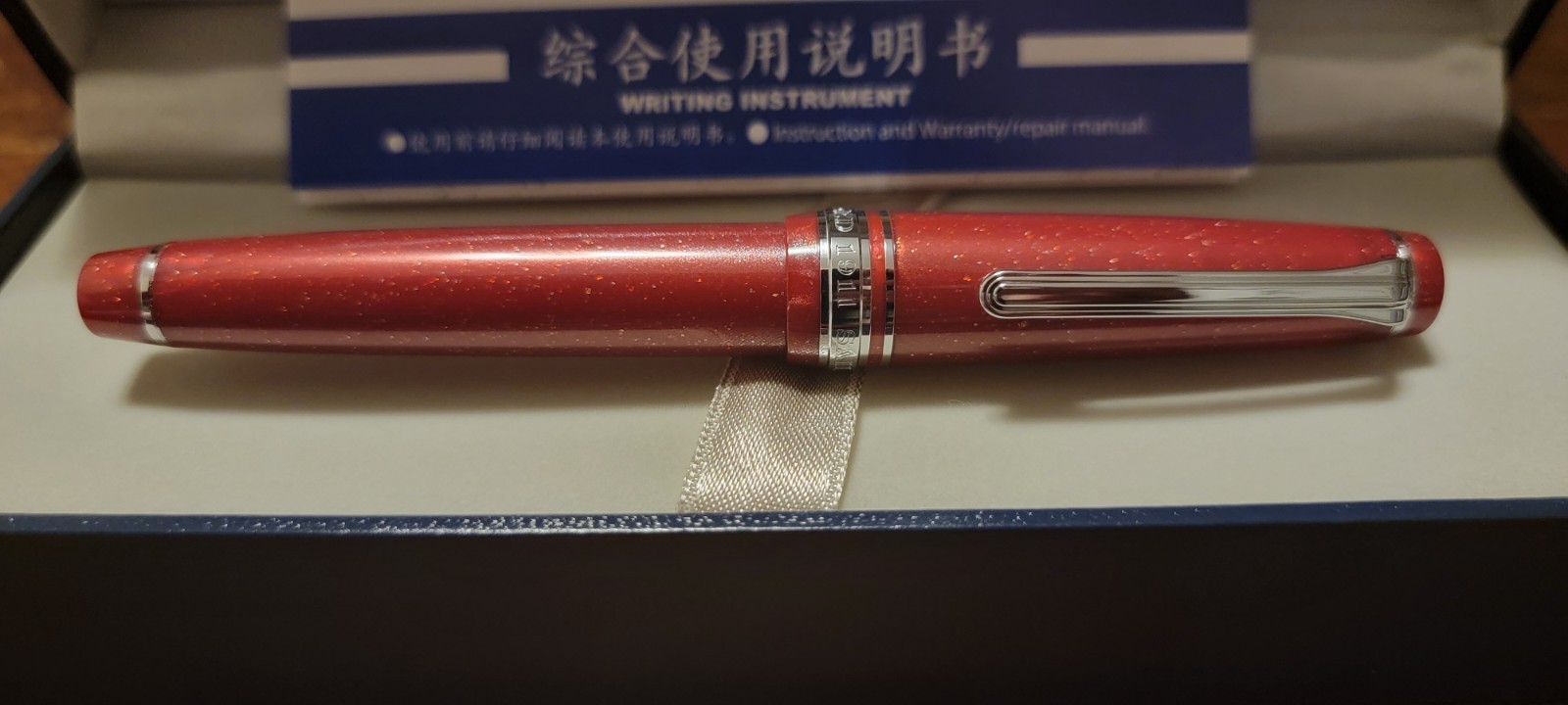 Sailor Pro Gear Slim – Supernova Red – 14k Medium Nib Fountain Pen