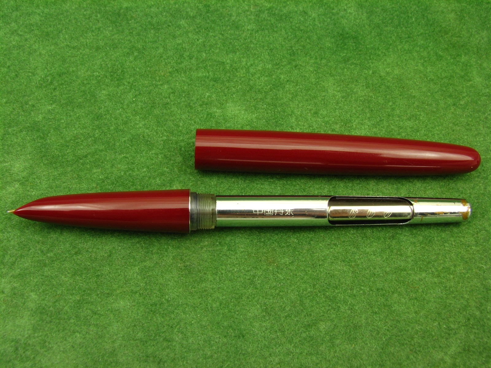 Vintage Golden Dragon 600 Fountain Pen 12K Gold Nib China 60s-70s