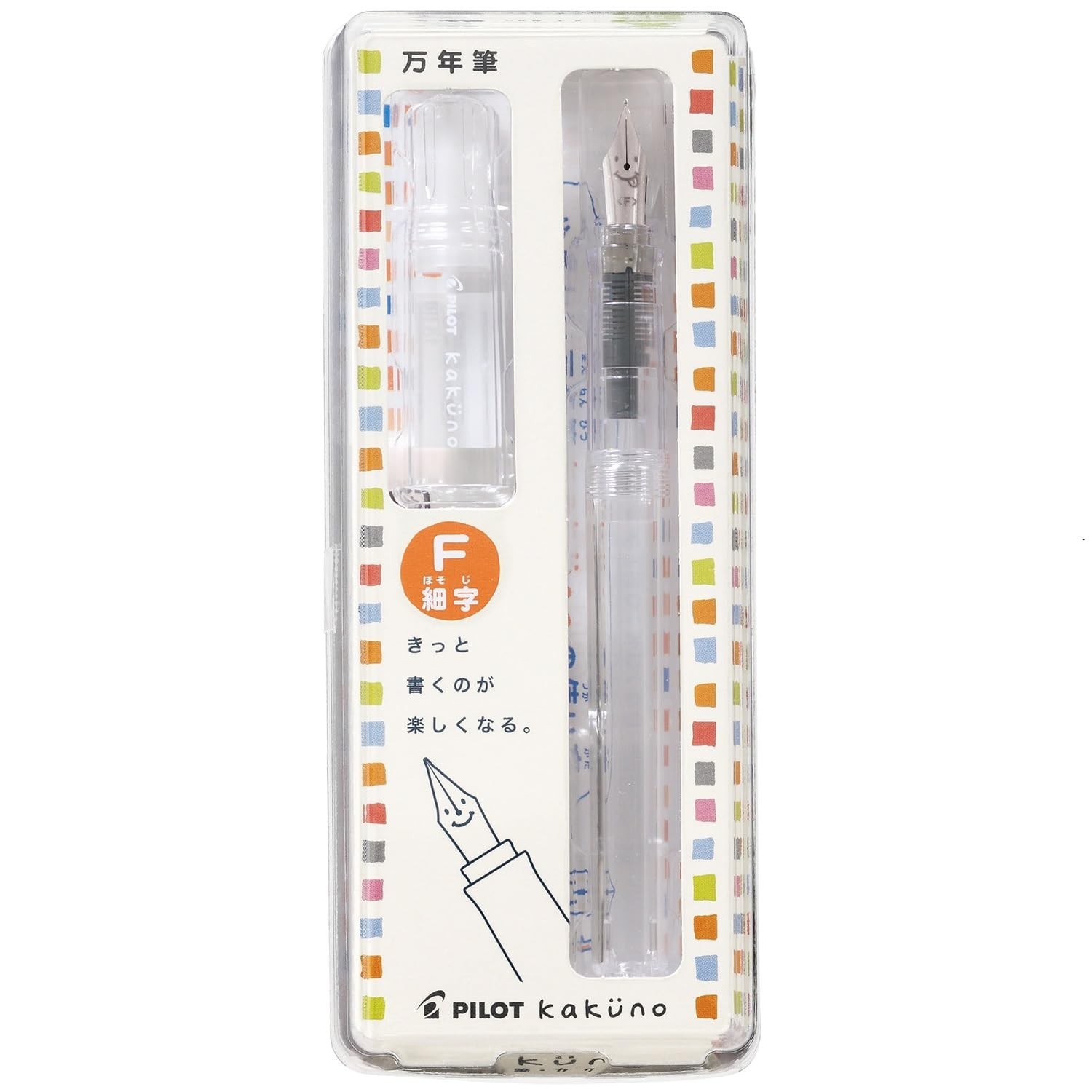 Kakuno Fountain Pen Transparent Body Fine Nib Triangle Grip Japan