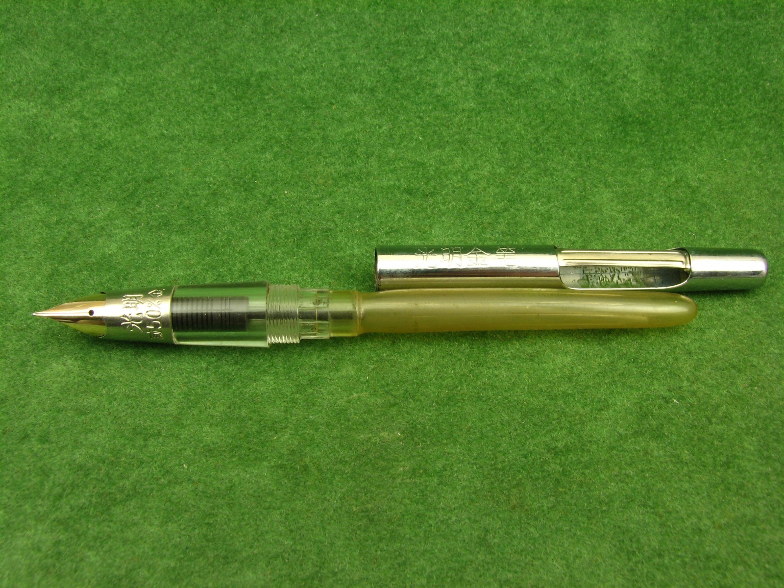 Vintage Bright Lucky Fountain Pen Gold Nib 12K China 1960s NOS