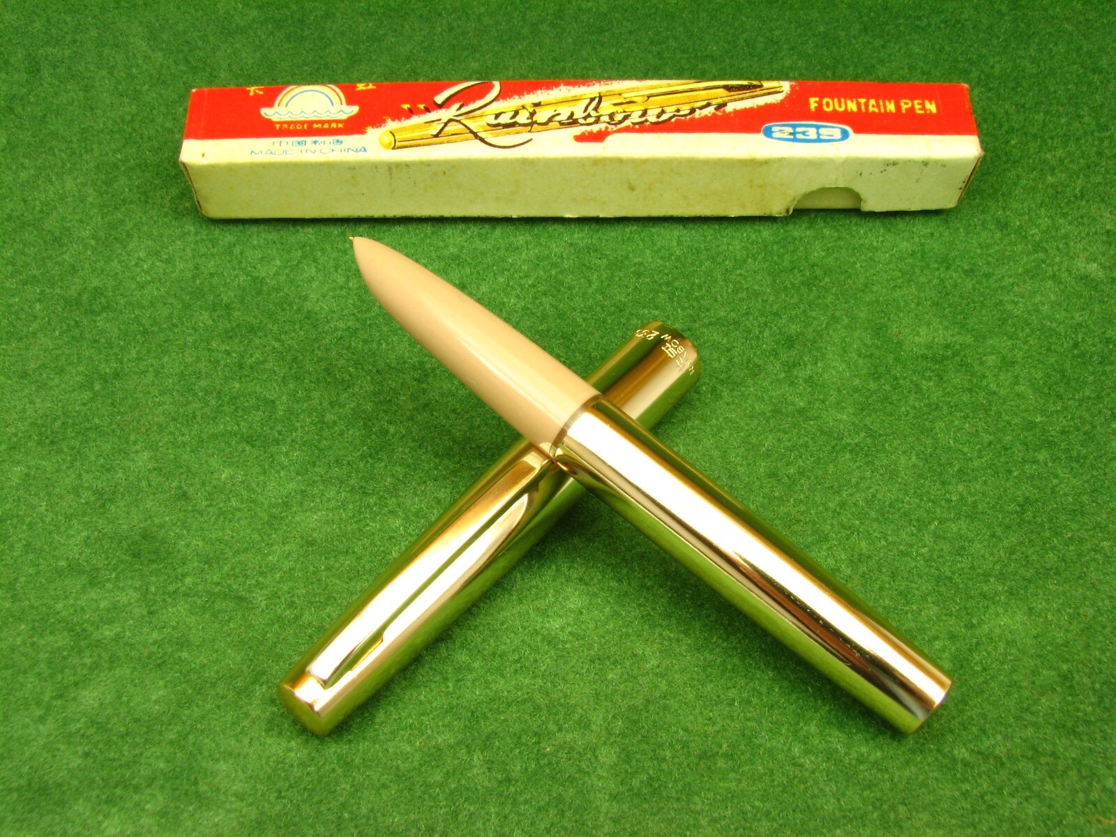 Vintage Rainbow 239 Fountain Pen China 80s NOS