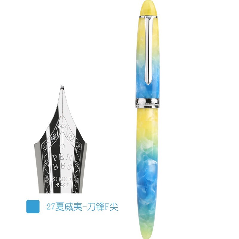 PENBBS 308 Acrylic China Fountain Pen Smooth Fine Nib 0.5mm Office Writing #B9