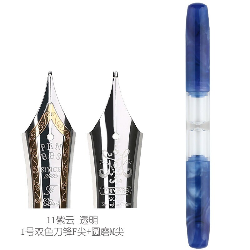 Penbbs 469 Acrylic Fountain Pen Double Nibs Medium+Fine Dropper Writing Gift #sm