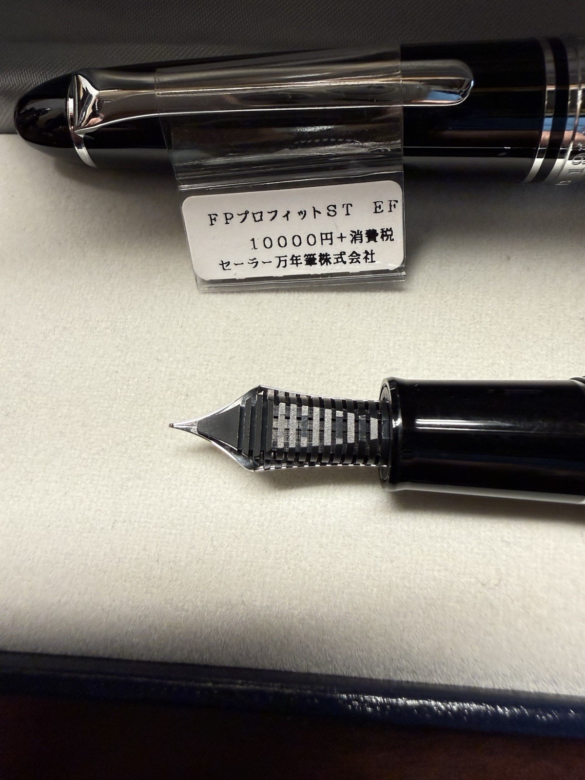 Sailor Profit 1911 S Black Fountain Pen 14K Extra Fine Nib, Silver Trim