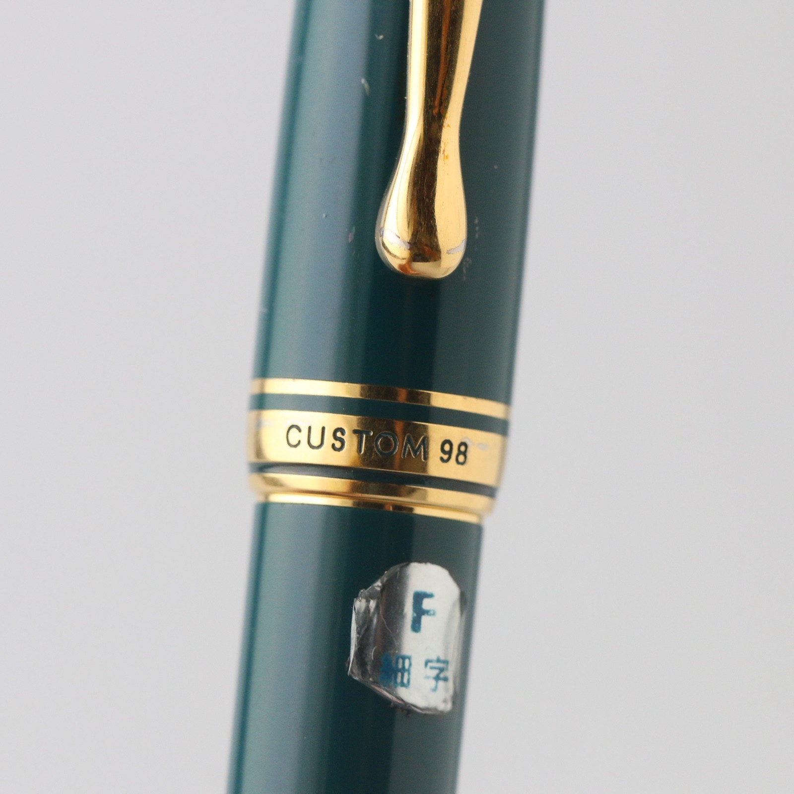 Pilot Custom 98 Green Fountain Pen 14K-585 F Nib Tested w/ New Converter