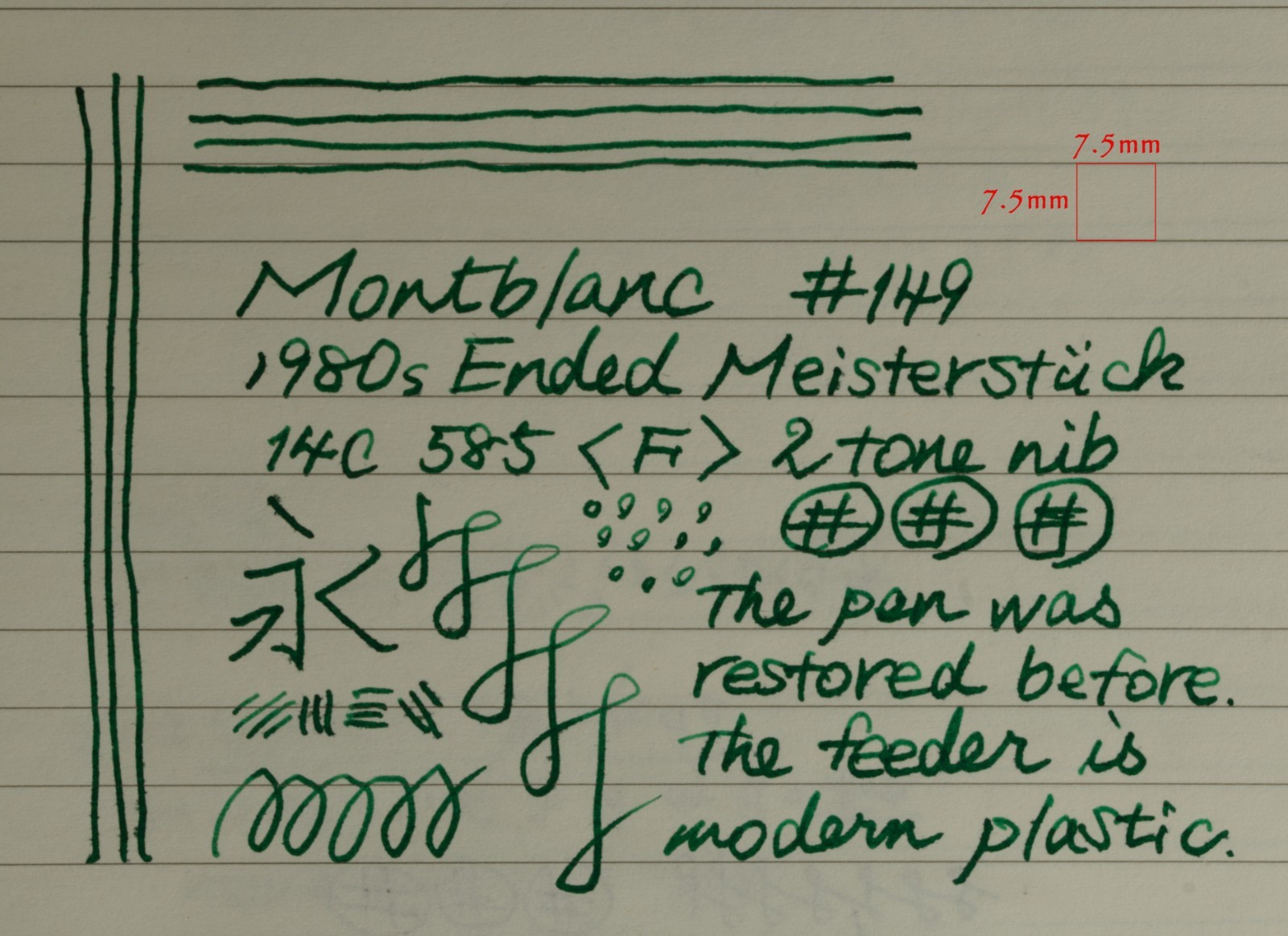 Vintage 2000s Montblanc 149 14C F 2 tone nib Modern Feeder Tested From Japan
