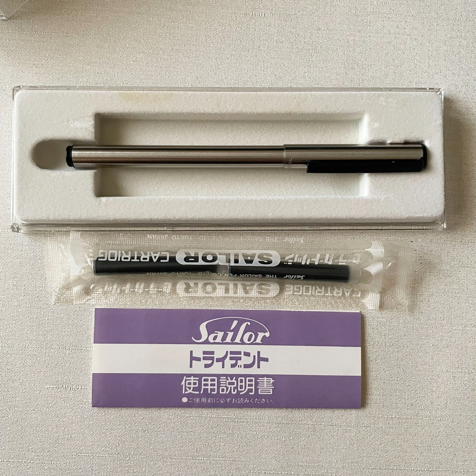 Vintage Sailor Trident Fountain Pen NOS Box Instructions Cartridges Japan