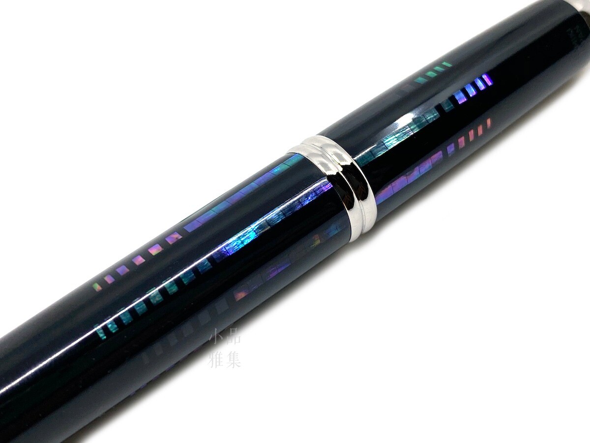 Pilot Vanishing Point Raden Water Surface 18K Fountain Pen