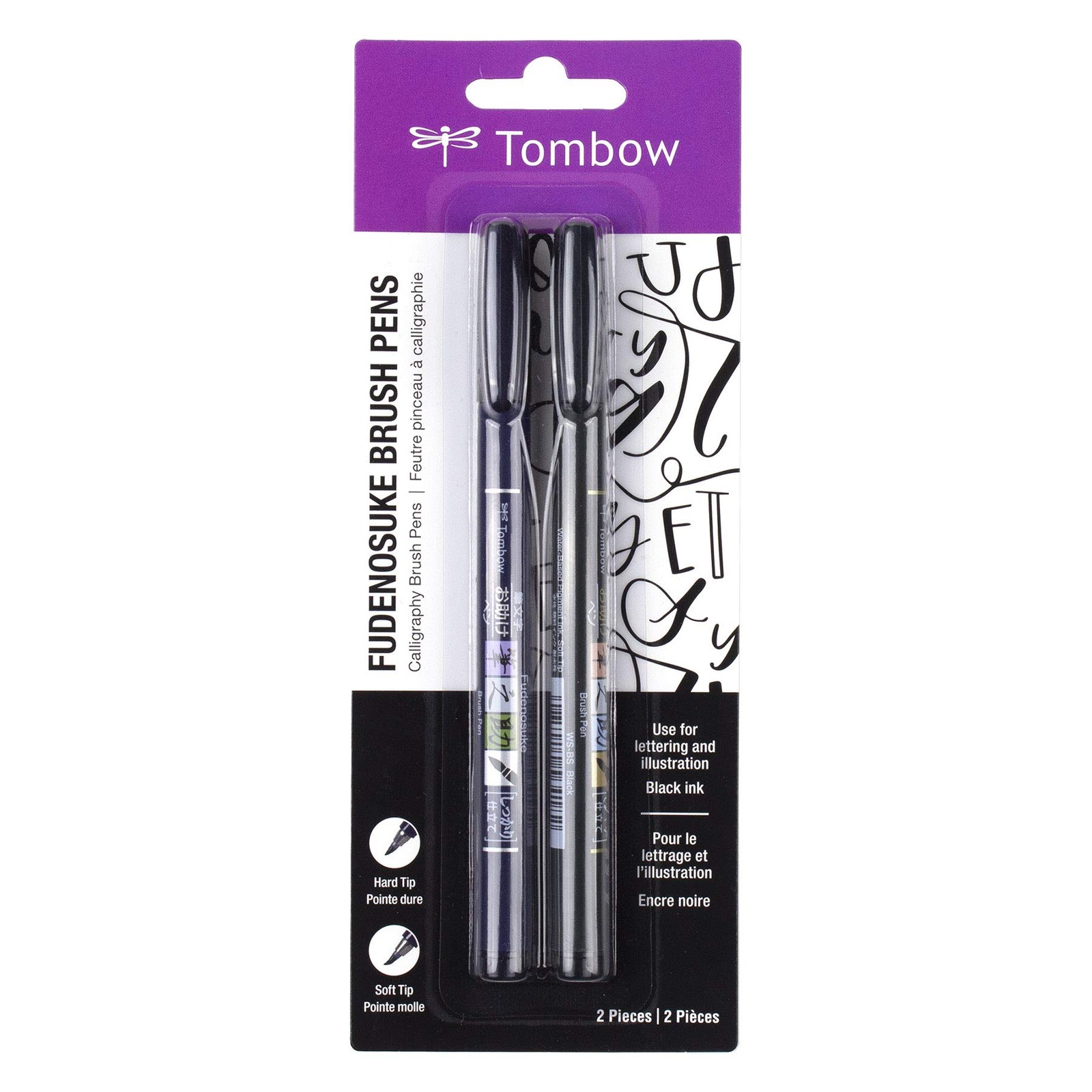 Fudenosuke Brush Pen 2-Pack Soft Hard Tip for Calligraphy Art Drawings 62038