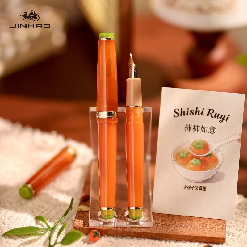 JINHAO 82 Fountain Pen 2026 Limited Flower Series EF/F/M/Bent