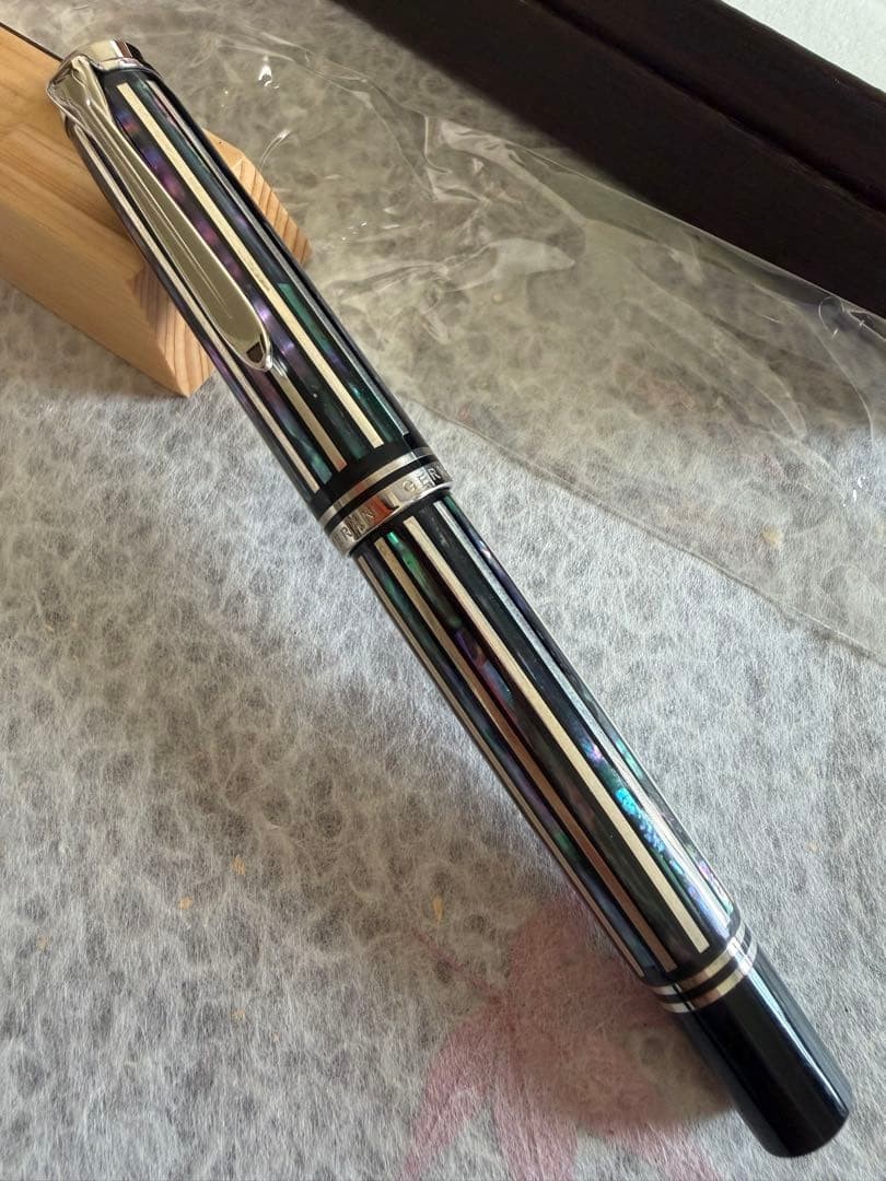 Pelikan M800 Raden Royal Gold Fountain Pen 18C M Nib 2017 Limited 388
