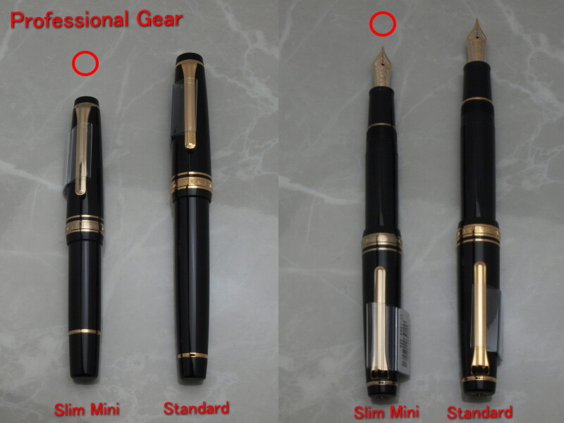Sailor Professional Gear Slim Mini / B-nib 11-1303-620 Old nib with Converter