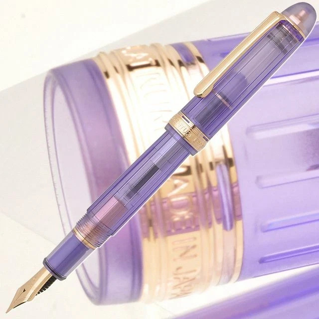 Platinum 3776 Century Nice Fountain Pen Lavande Medium Nib PNB-20000