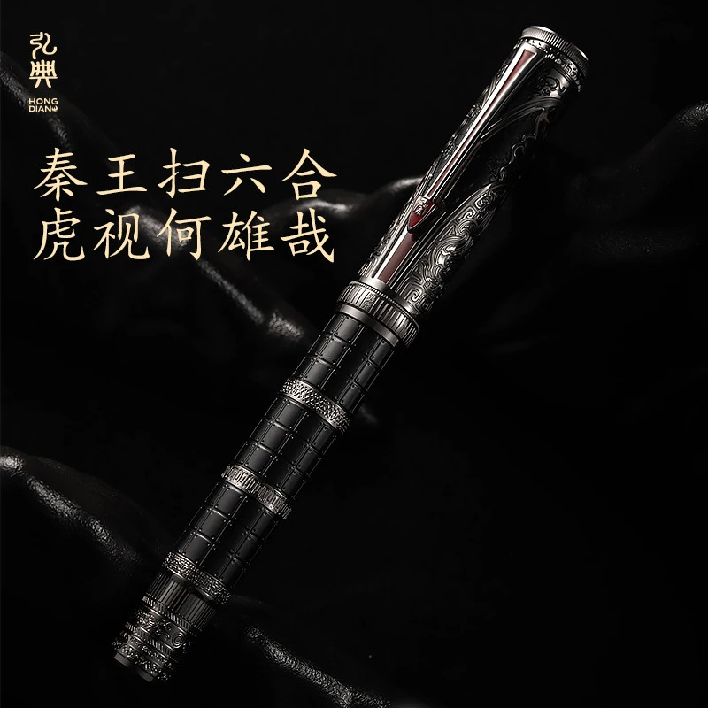 Hongdian D5S Dynasty Series Fountain Pen Qin Empire Steel Ink Converter EF/F