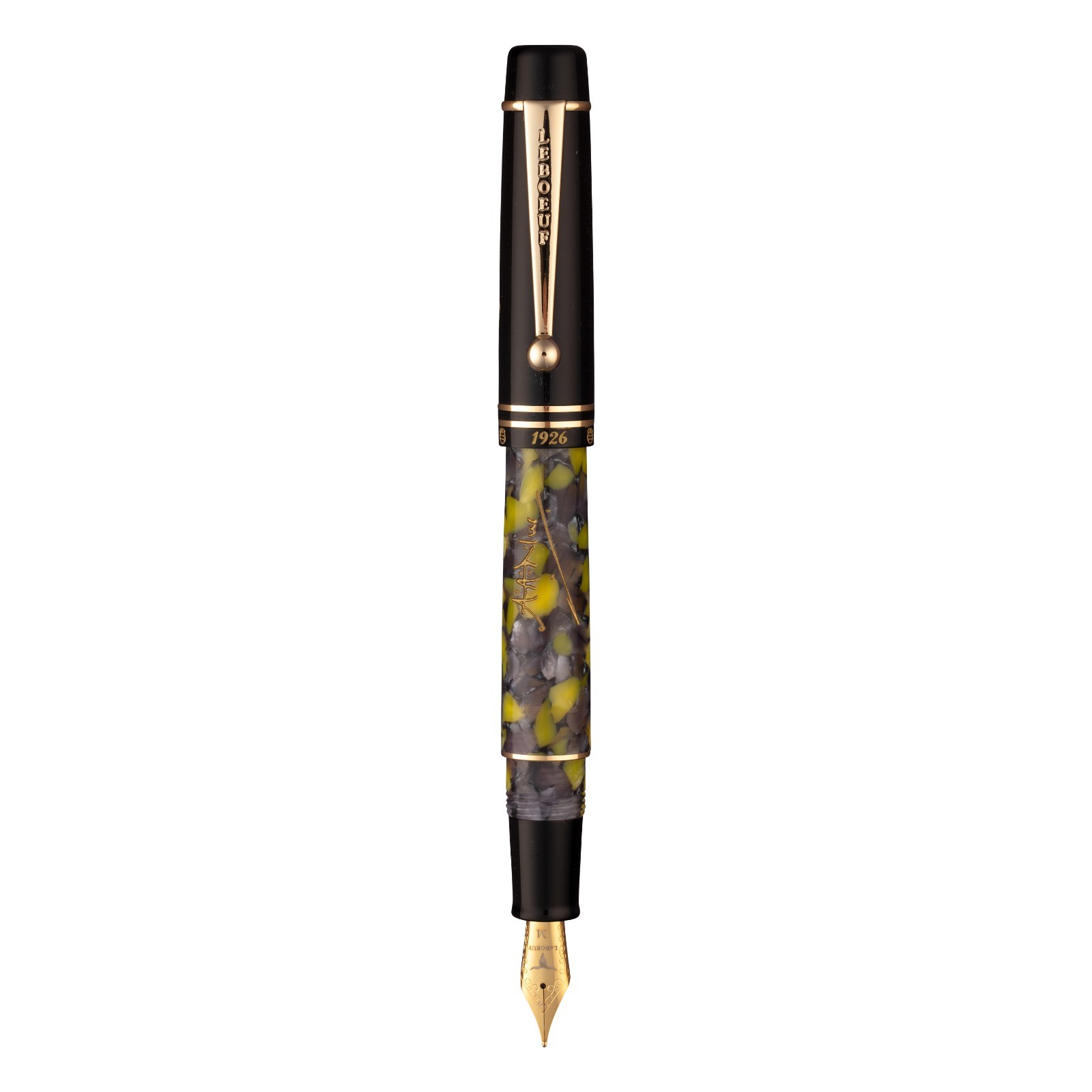 New LeBOEUF A.A. Milne Pooh 100th Anniversary Limited Edition Fountain Pen