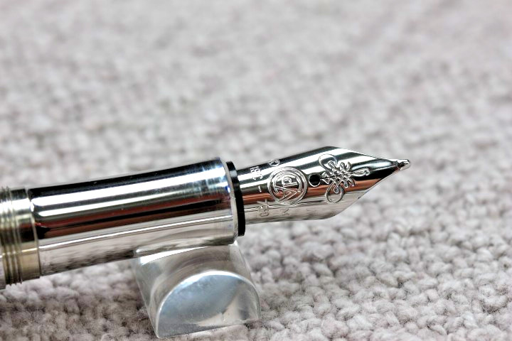 CARAN D’ ACHE VARIOUS SNAKEWOOD FOUNTAIN PEN 18K MEDIUM NIB