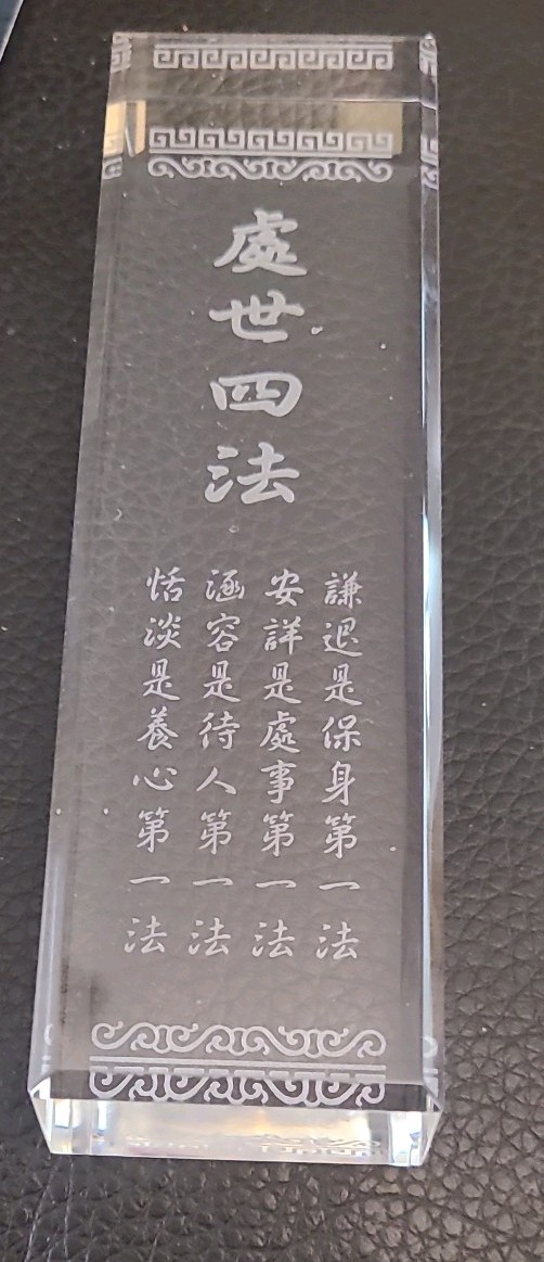 Vintage Pen Calligraphy Fountain Vintage Paper Weight Dragon Souvenir Set (AA3)