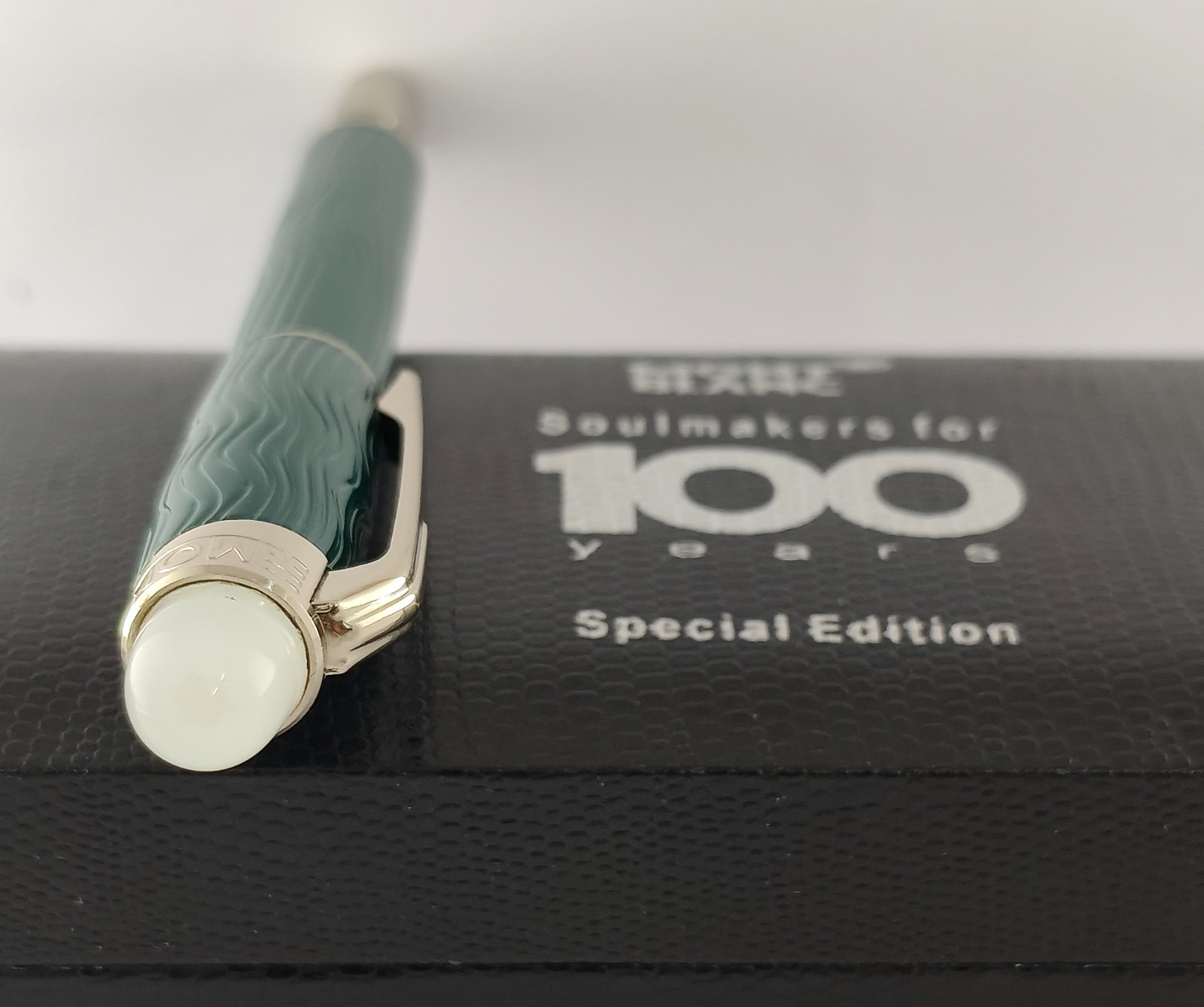Montblanc Green Body + Green Clip / Fountain Pen / Empty Refill