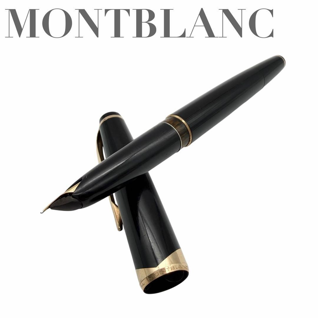 MONTBLANC Montblanc Fountain Pen 8.550 Black Gold (Ink Not Included)