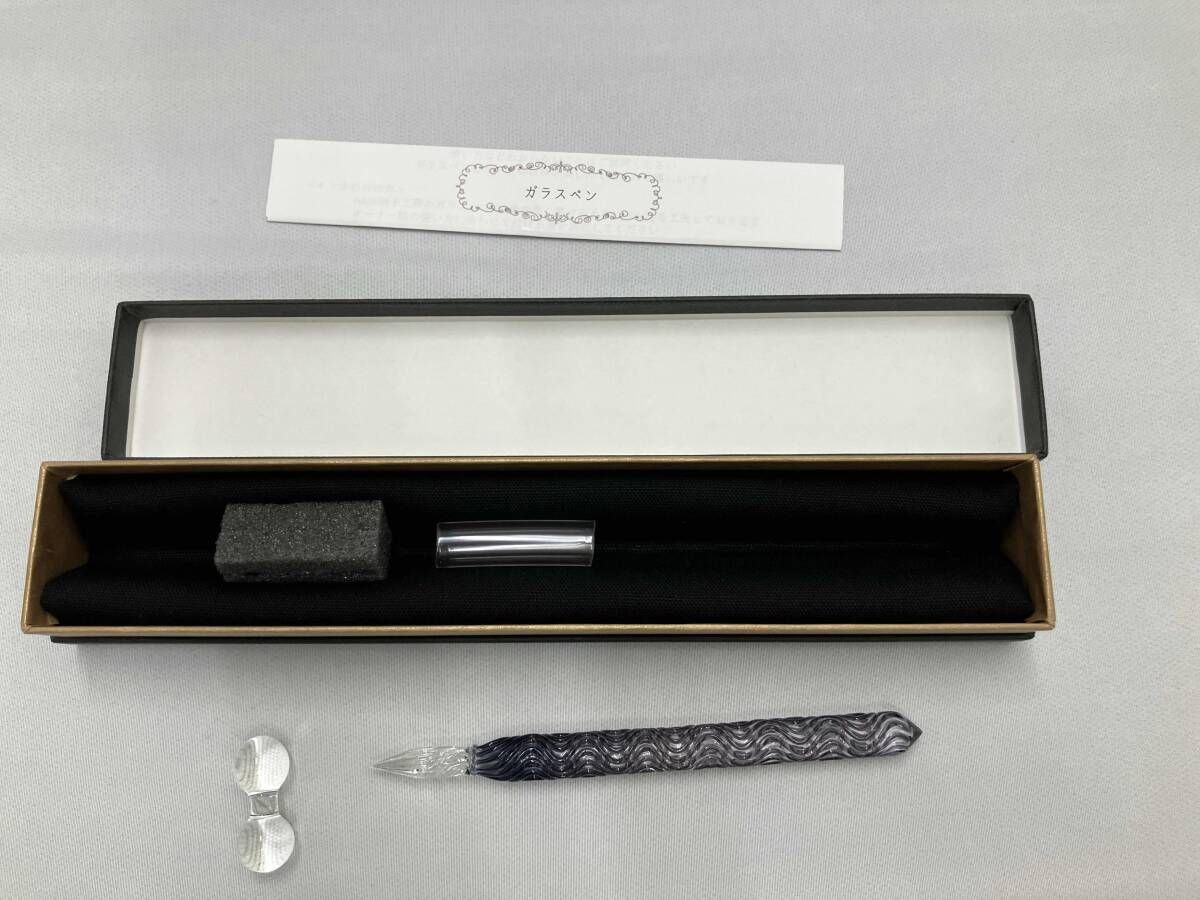 Excellent Condition HASE Glass Studio Glass Pen Flowing Water Short Accessory