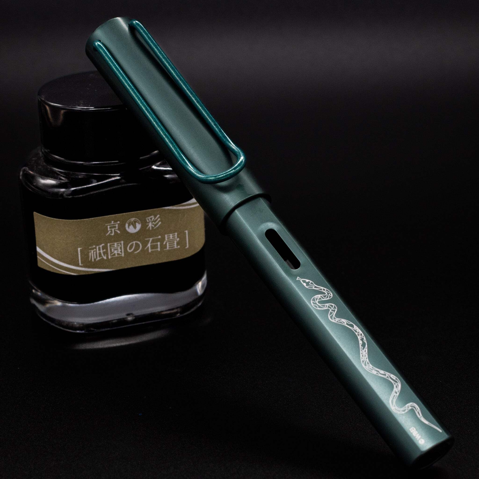 LAMY Al-Star Harry Potter Fountain Pen – Slytherin
